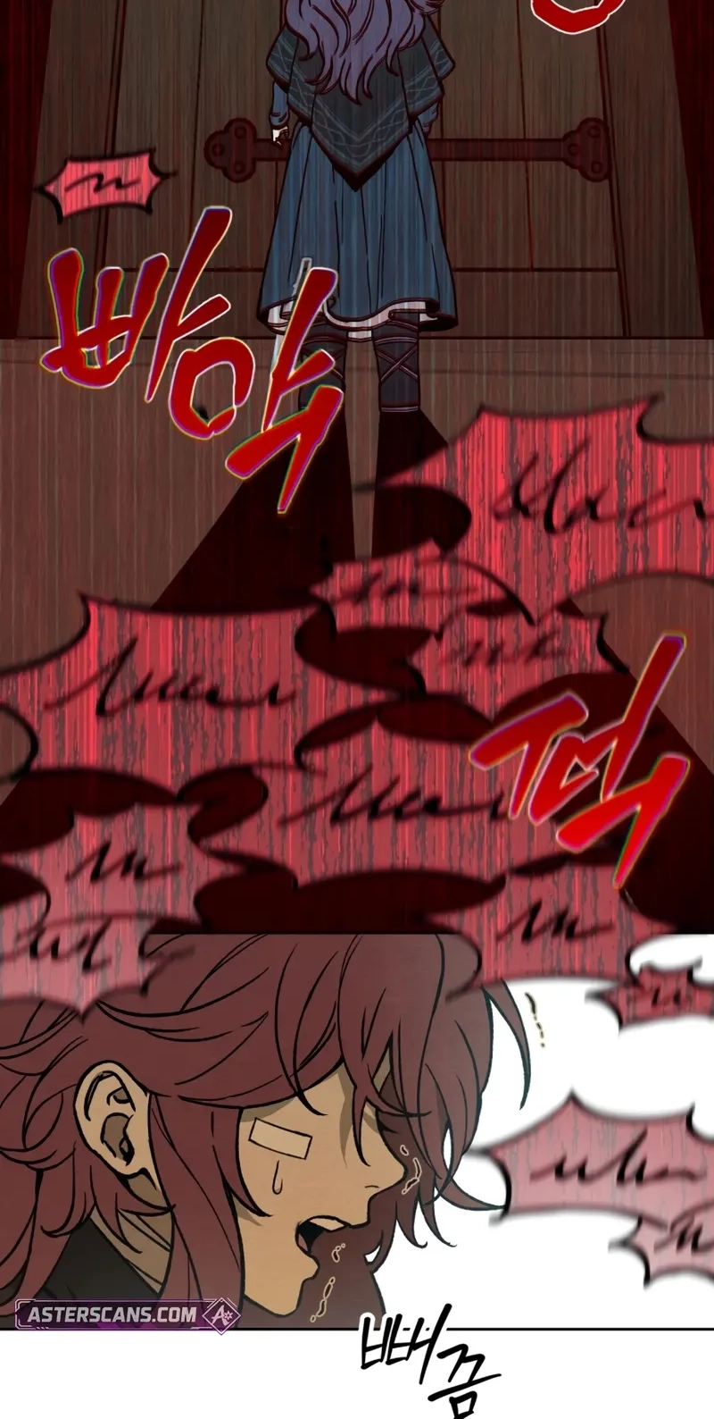 Delivery Impossible Chapter 1 page 79