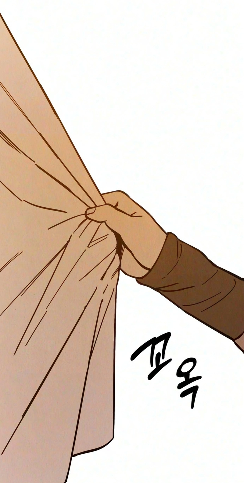Delivery Impossible Chapter 2 page 44