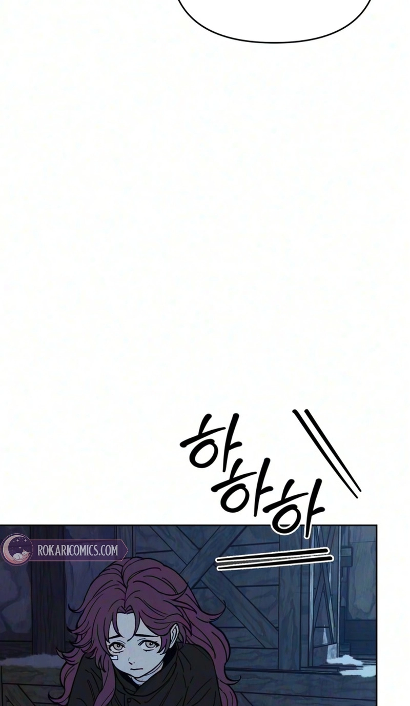 Delivery Impossible Chapter 2 page 69