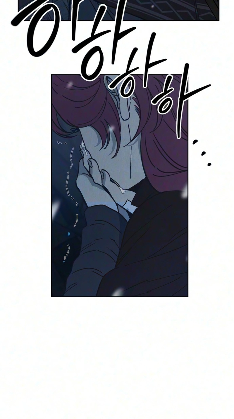 Delivery Impossible Chapter 2 page 86