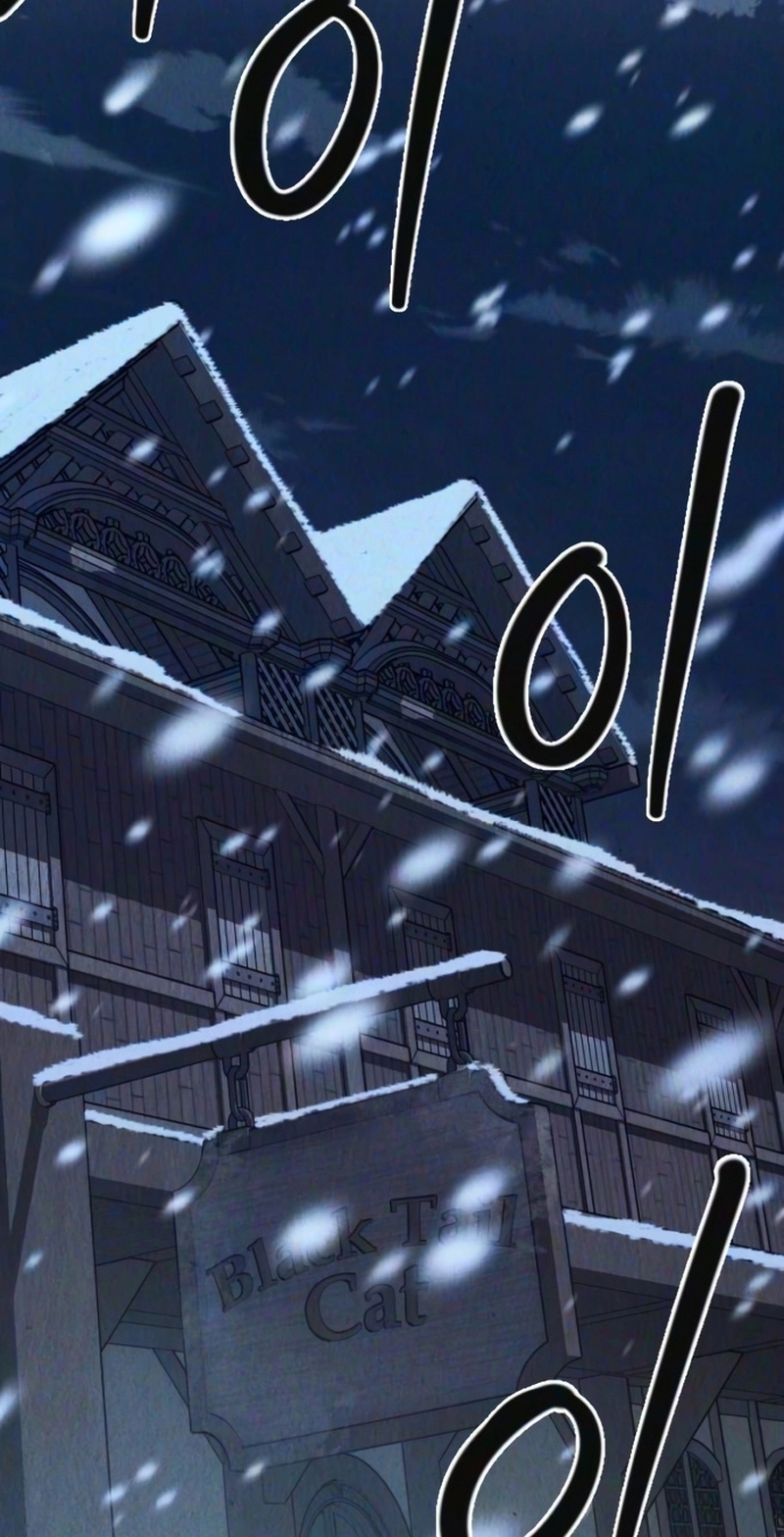 Delivery Impossible Chapter 2 page 101
