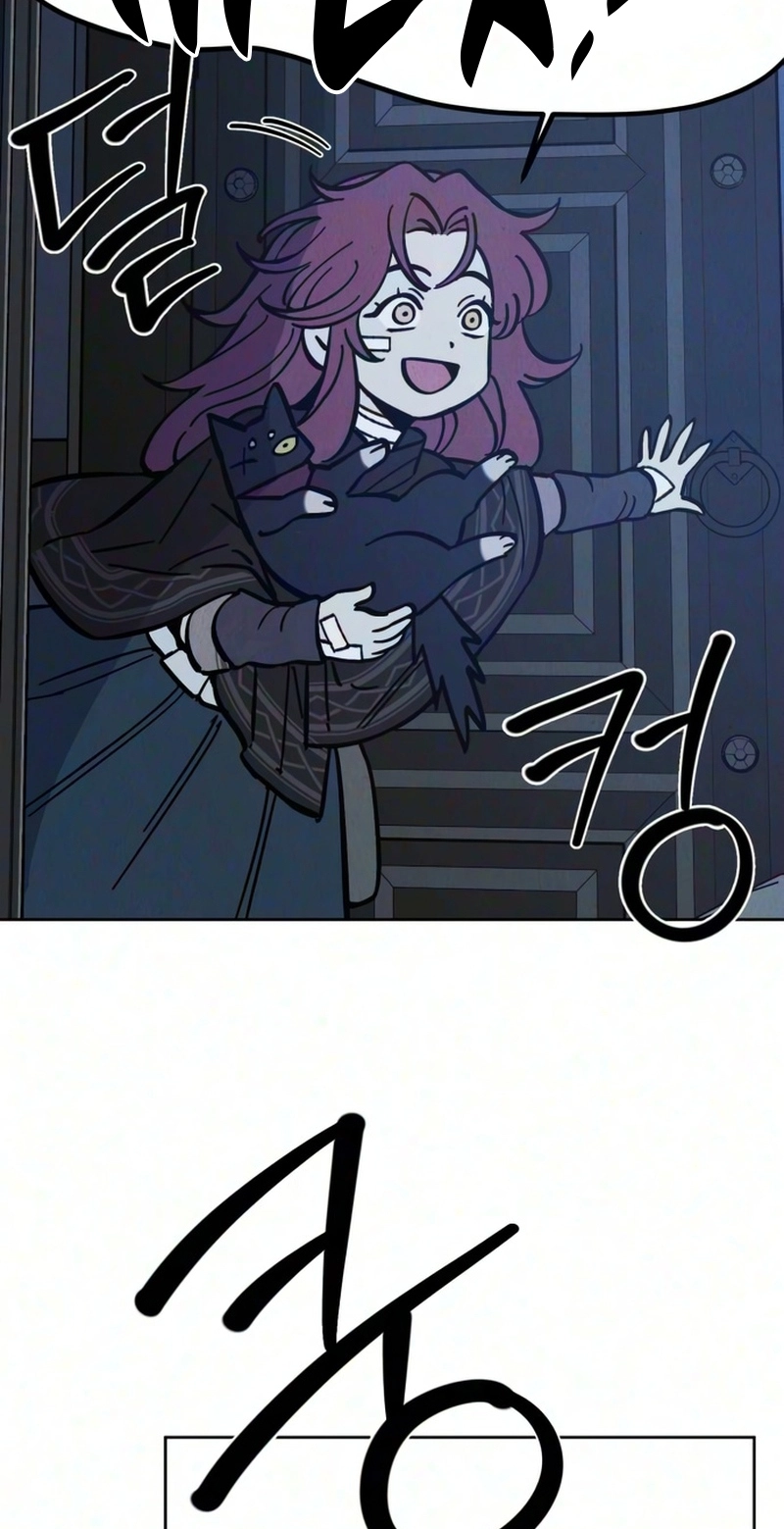 Delivery Impossible Chapter 2 page 119