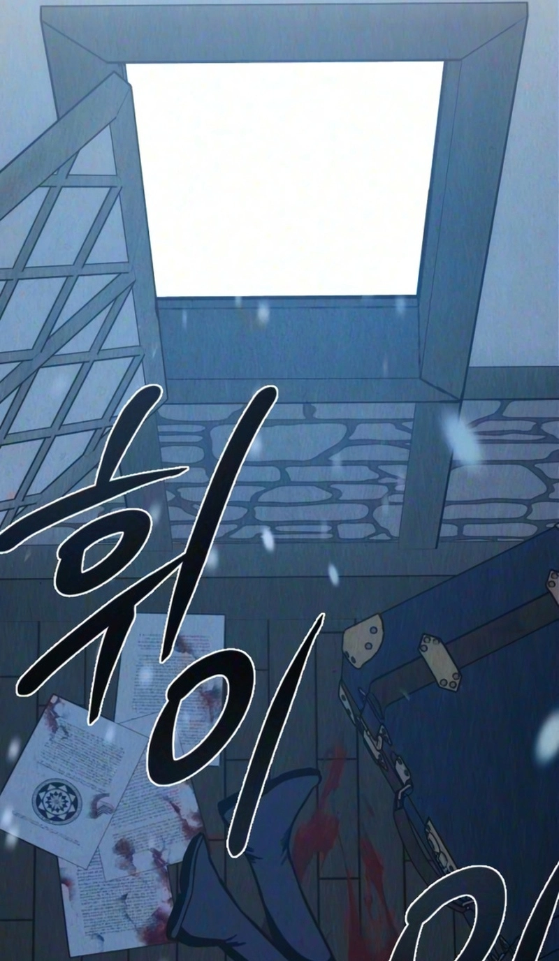 Delivery Impossible Chapter 2 page 123