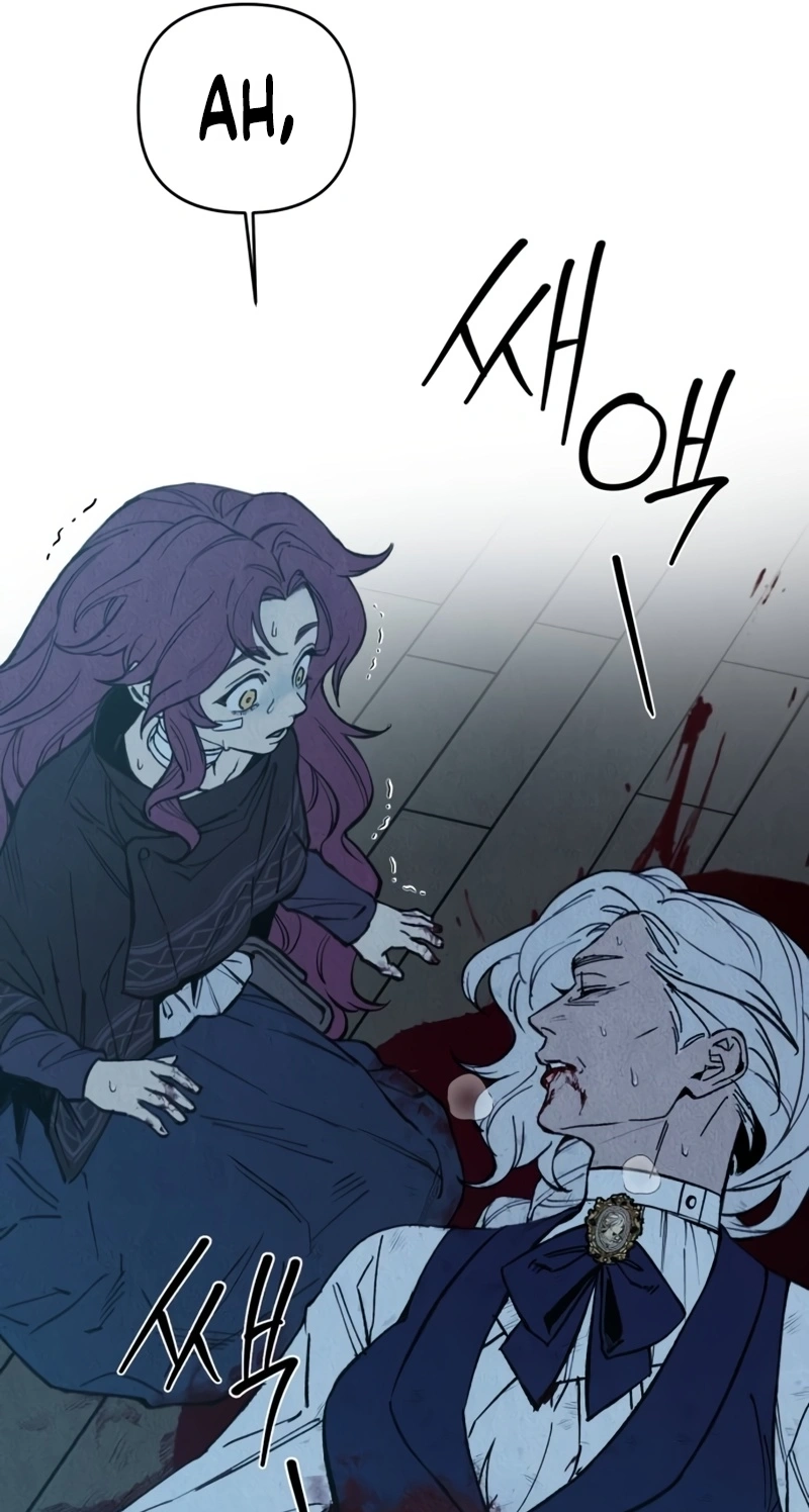 Delivery Impossible Chapter 3 page 6
