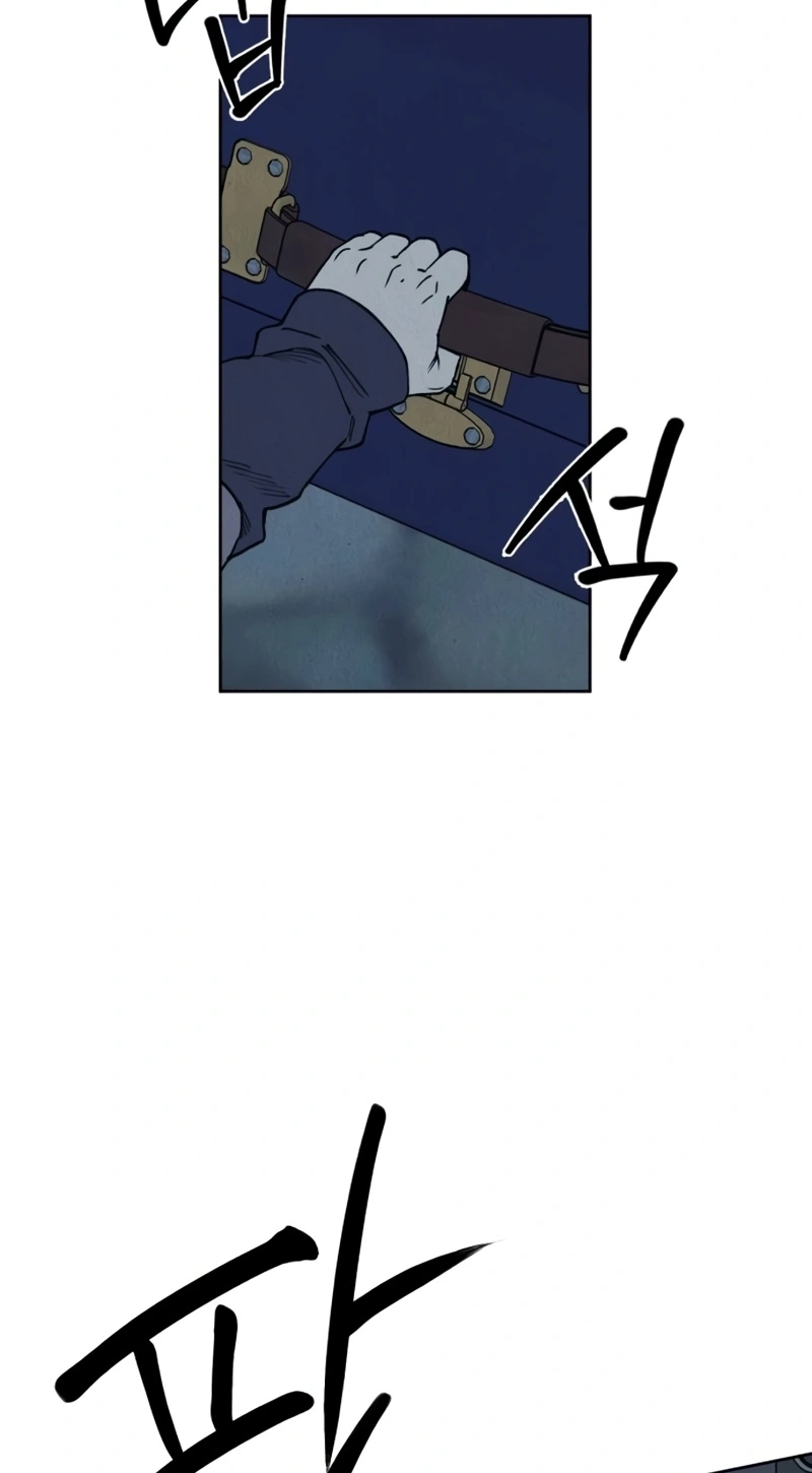 Delivery Impossible Chapter 3 page 43