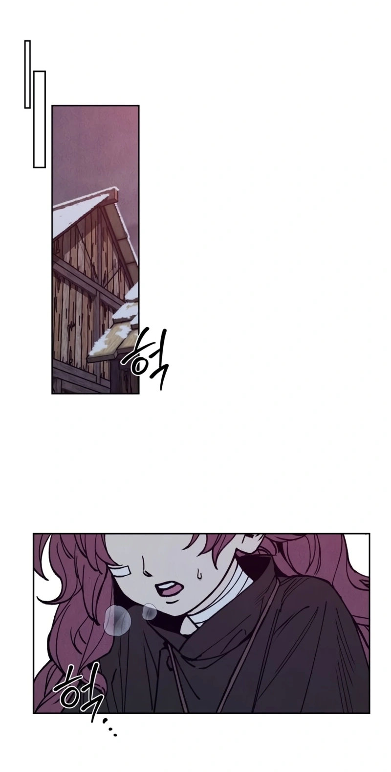 Delivery Impossible Chapter 3 page 53