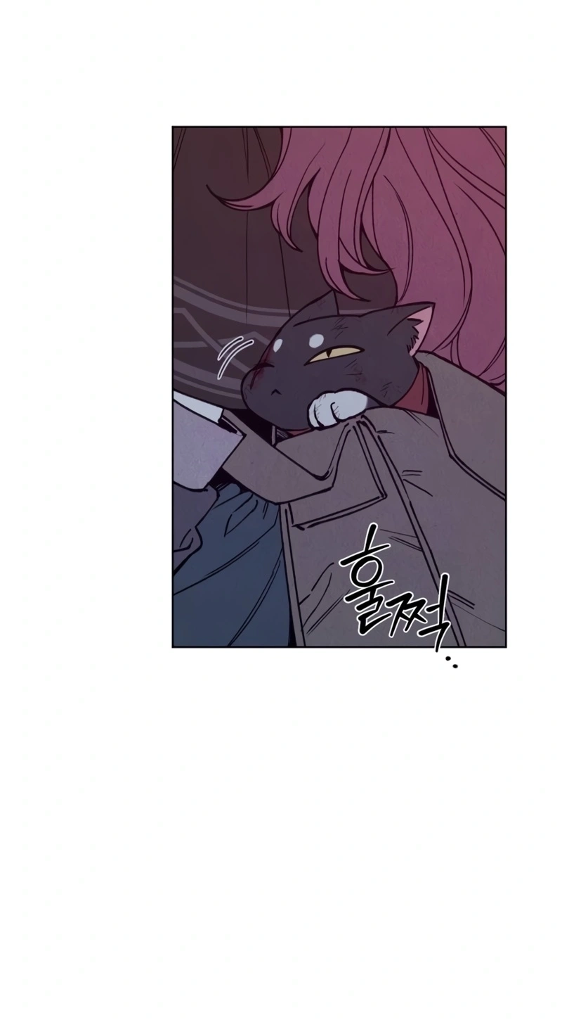 Delivery Impossible Chapter 3 page 62