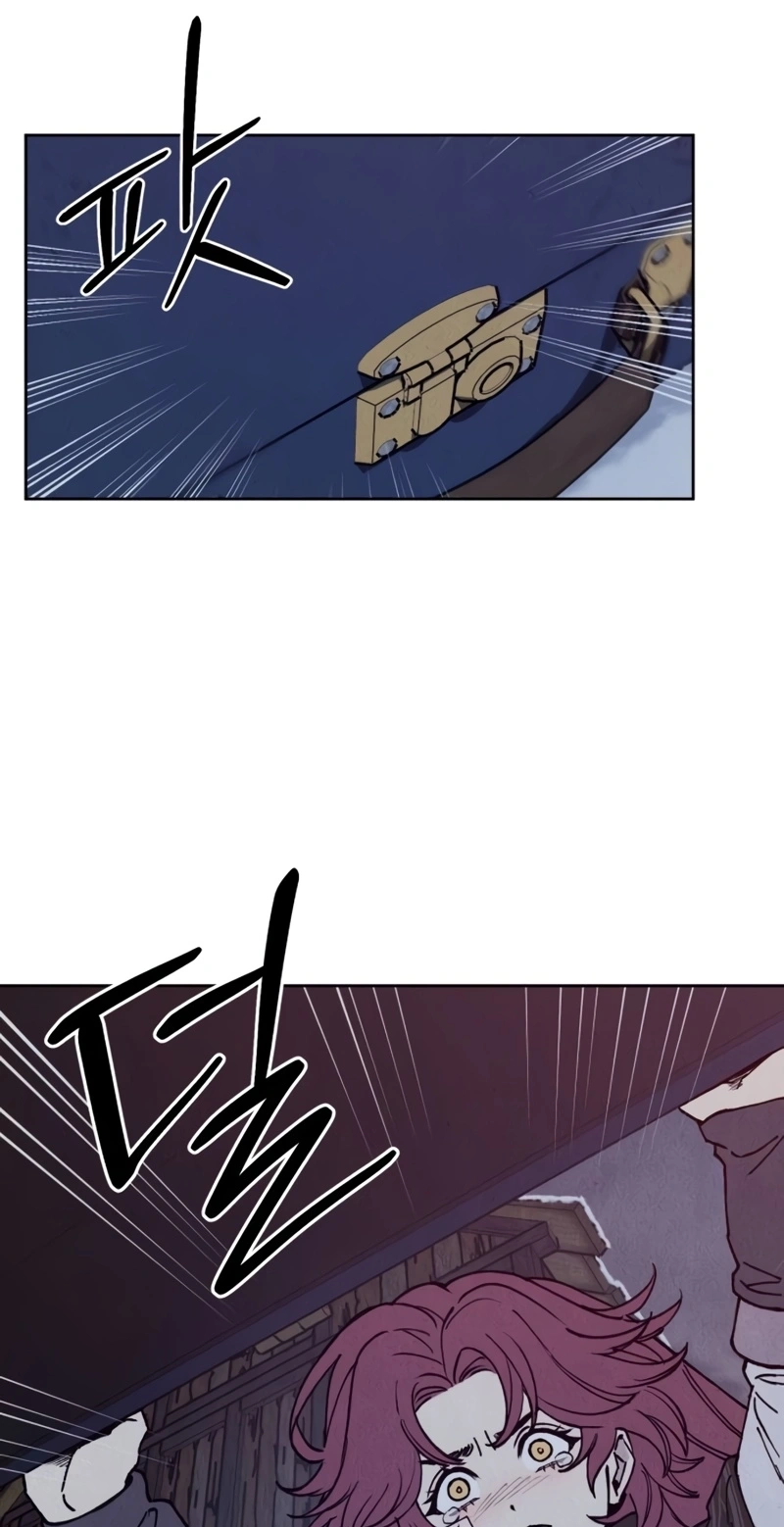 Delivery Impossible Chapter 3 page 68