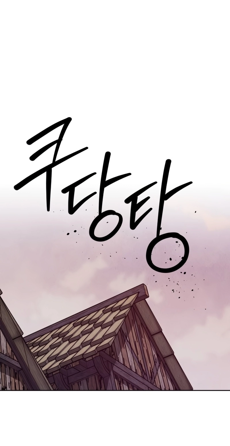 Delivery Impossible Chapter 4 page 47