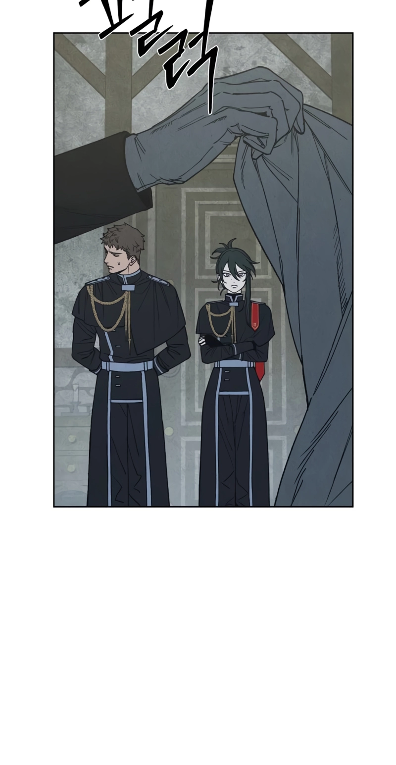 Delivery Impossible Chapter 5 page 73
