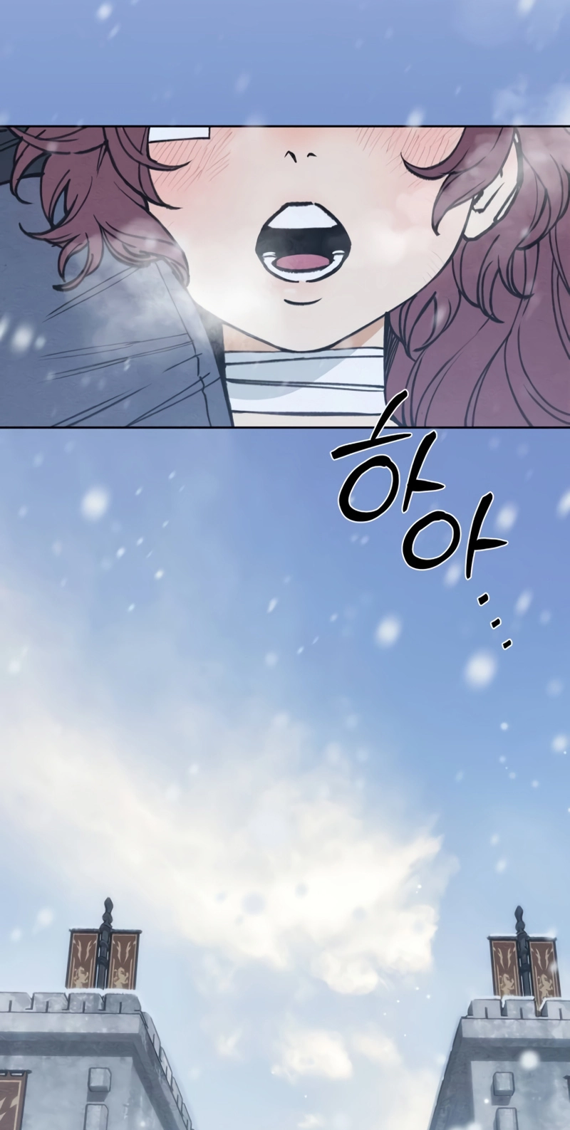 Delivery Impossible Chapter 5 page 95