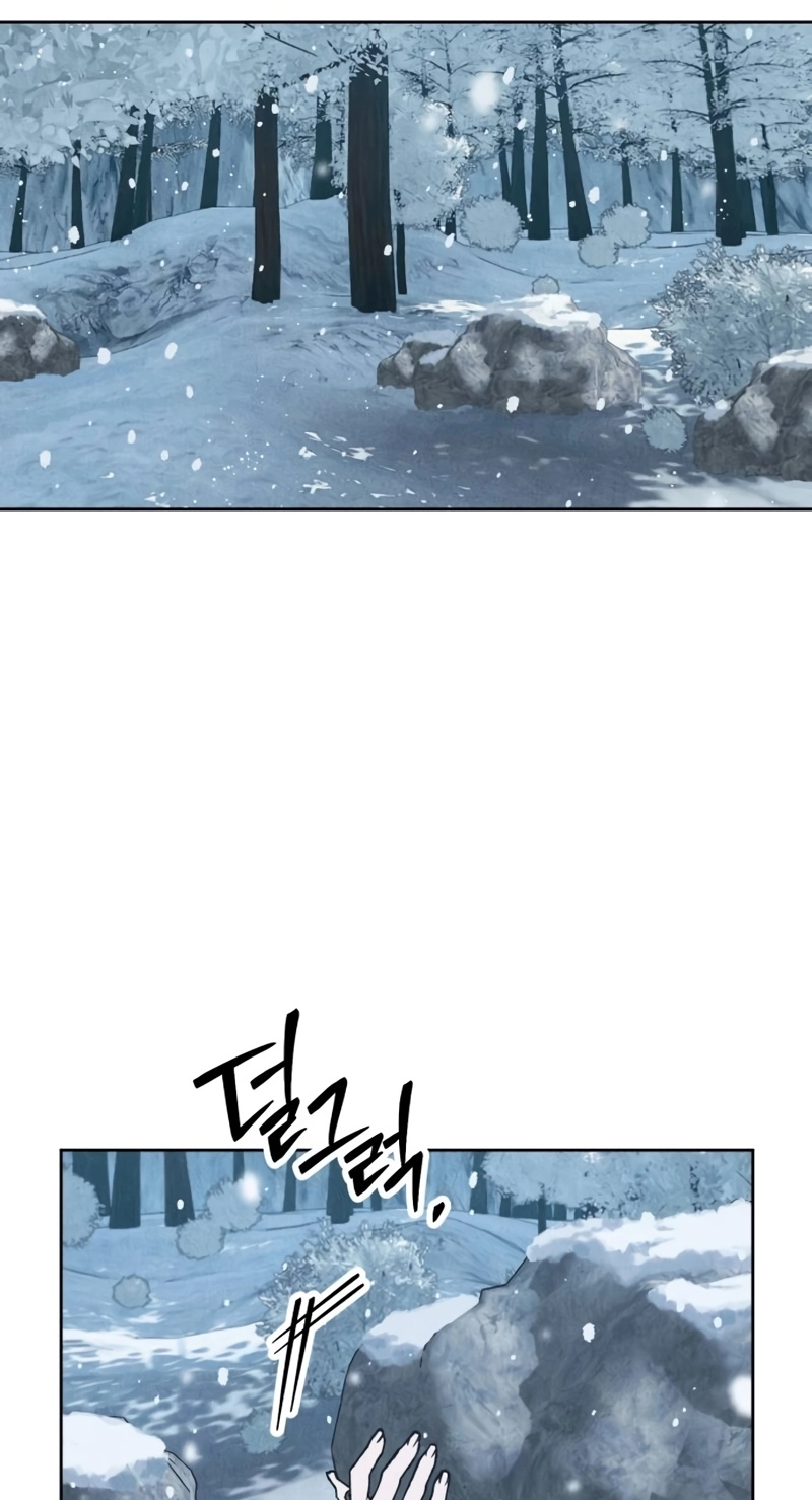Delivery Impossible Chapter 6 page 3
