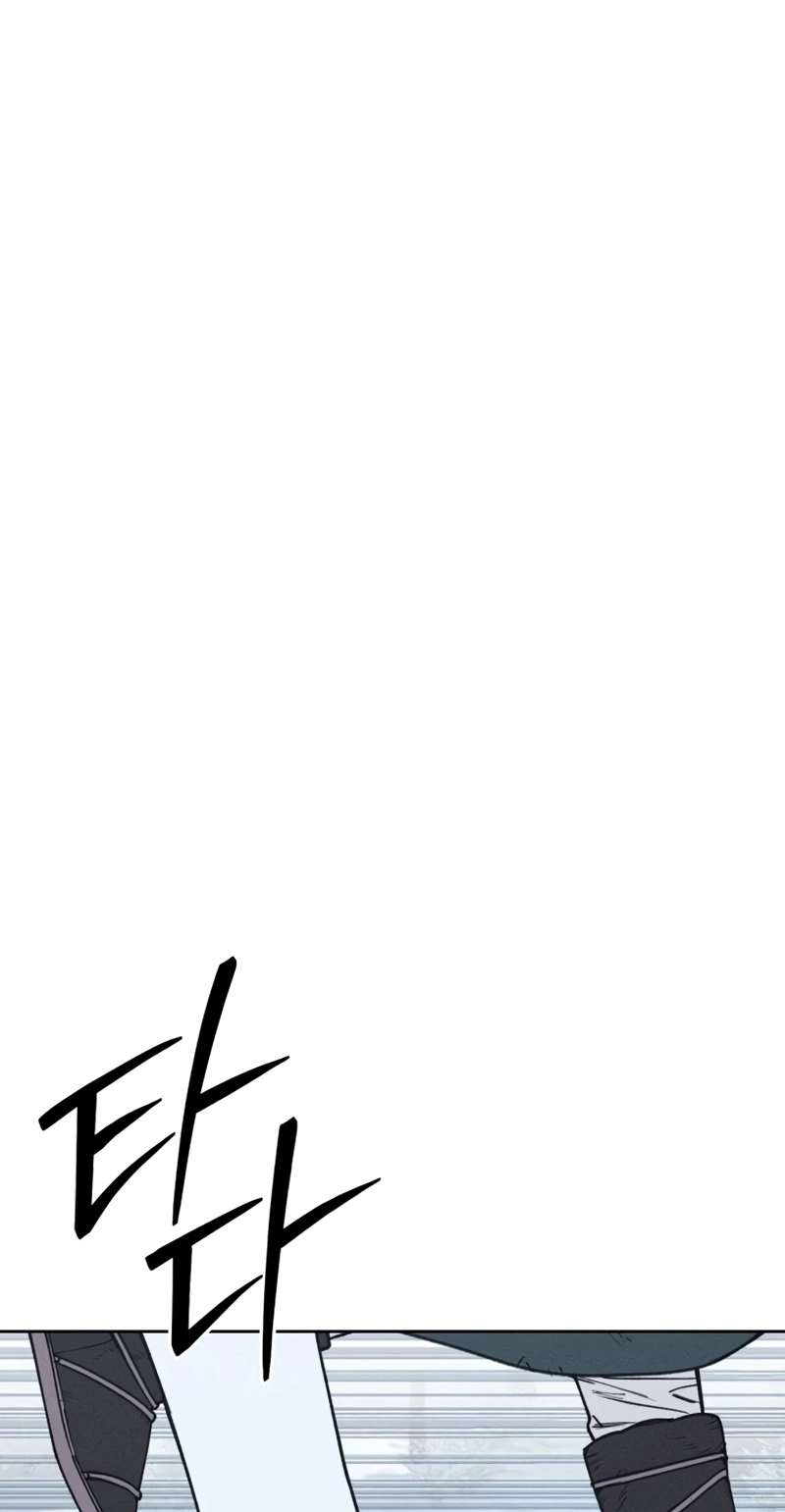 Delivery Impossible Chapter 6 page 33
