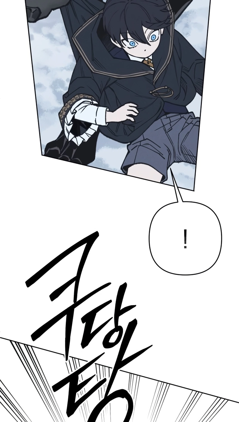 Delivery Impossible Chapter 6 page 39