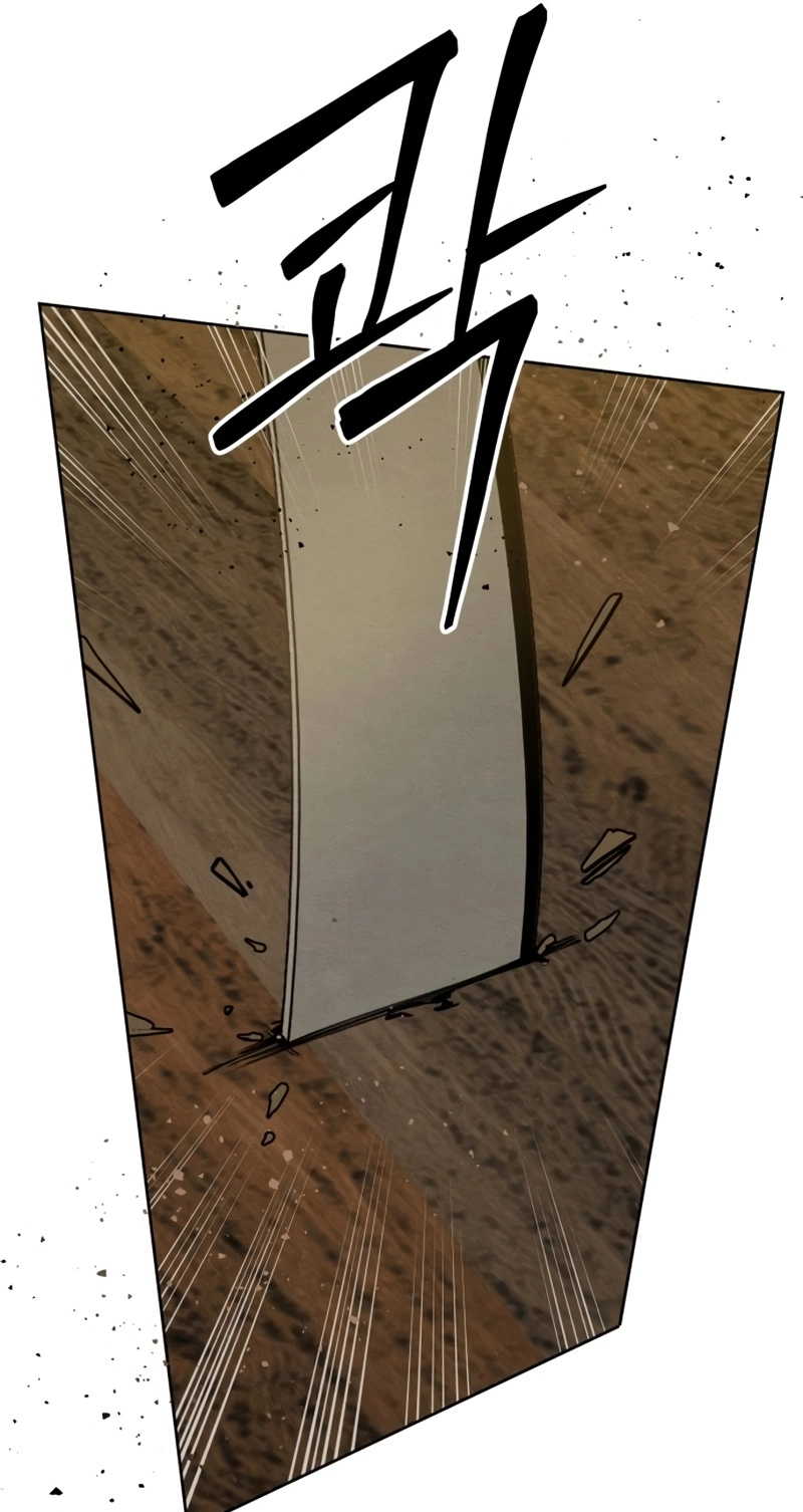 Delivery Impossible Chapter 6 page 61