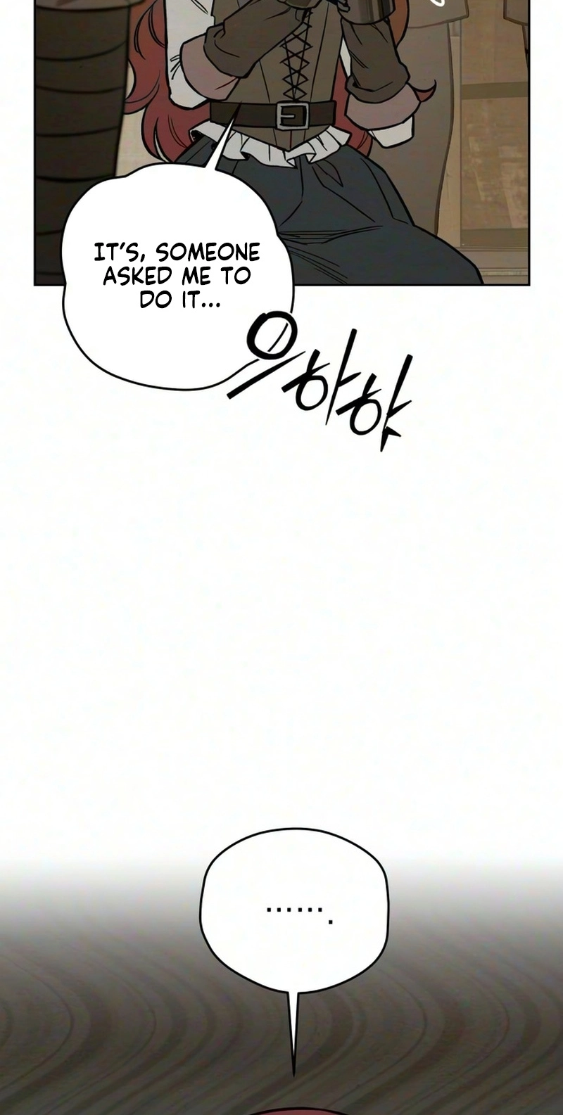 Delivery Impossible Chapter 7 page 12