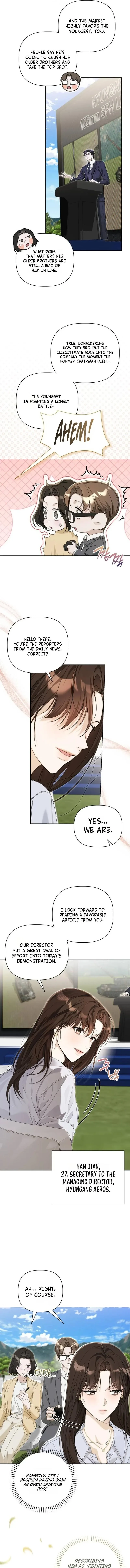 Delusional Romance Chapter 1 page 5