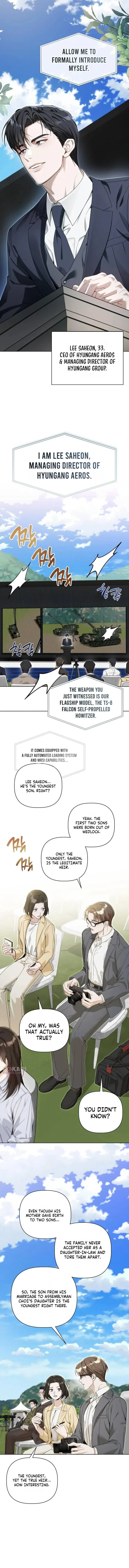 Delusional Romance Chapter 1 page 4