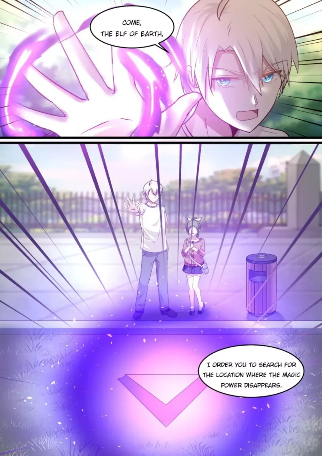 Demon King’s Troubles Chapter 21 page 4