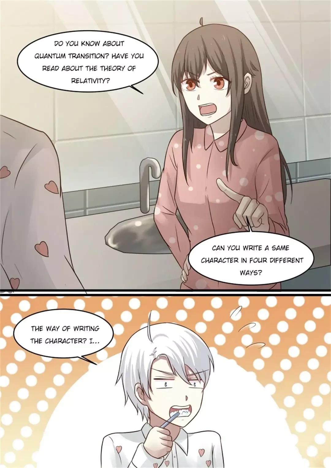 Demon King’s Troubles Chapter 33 page 5