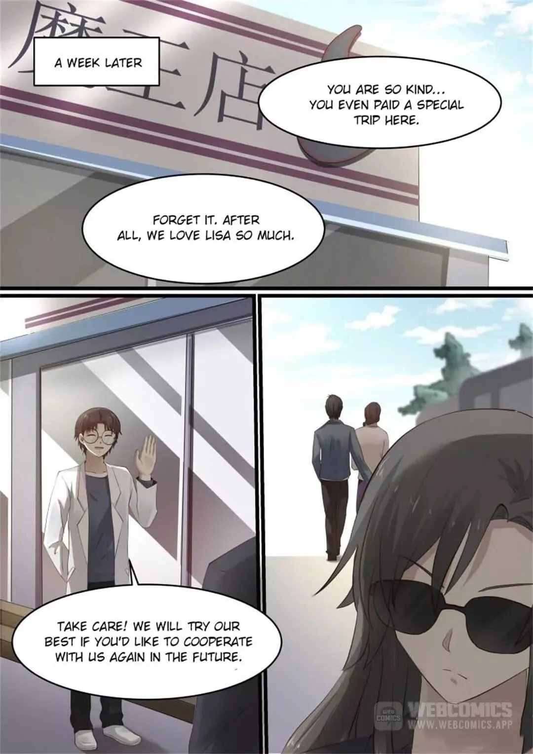 Demon King’s Troubles Chapter 58 page 1