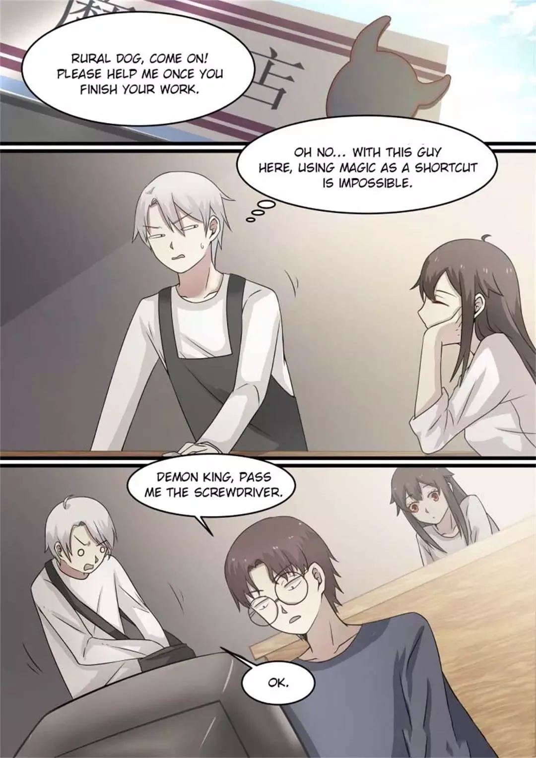 Demon King’s Troubles Chapter 61 page 4