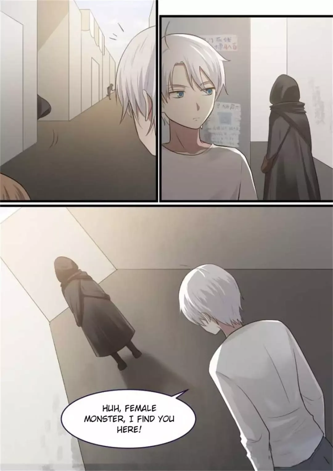 Demon King’s Troubles Chapter 69 page 6