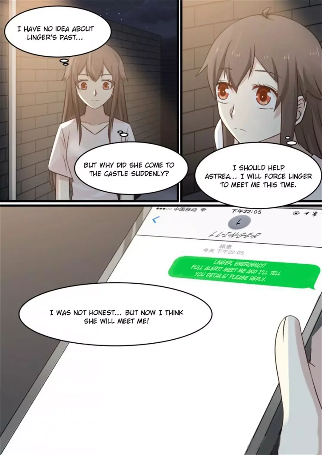 Demon King’s Troubles Chapter 73 page 6