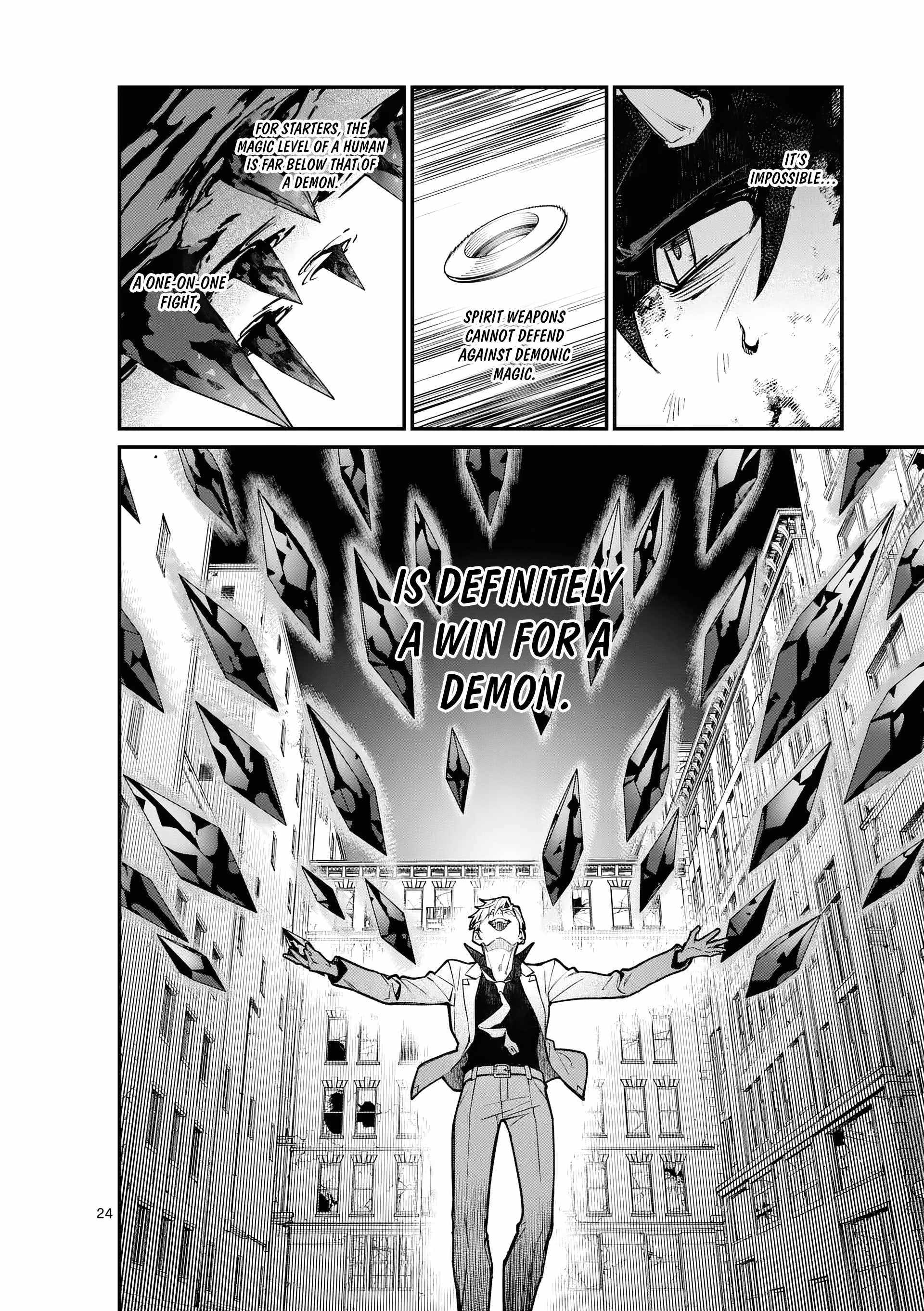 Demon Lord City Chapter 0 page 23