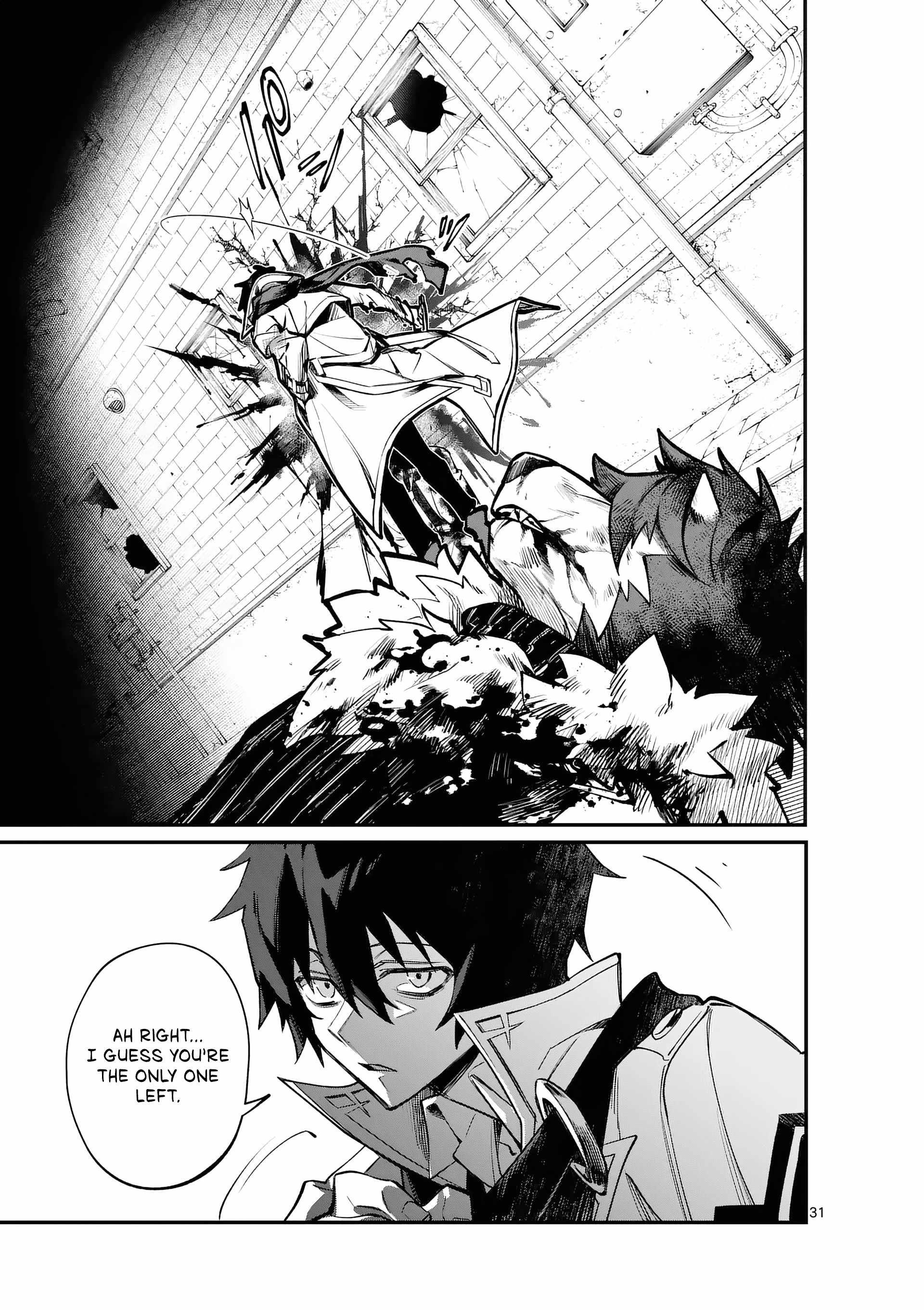 Demon Lord City Chapter 0 page 30