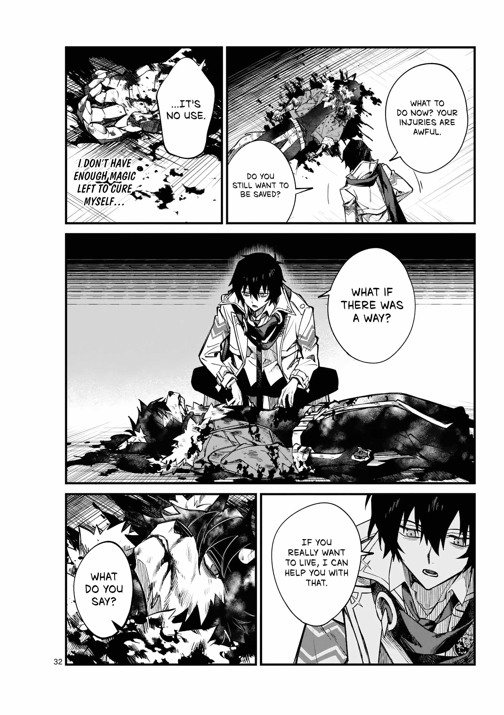 Demon Lord City Chapter 0 page 31
