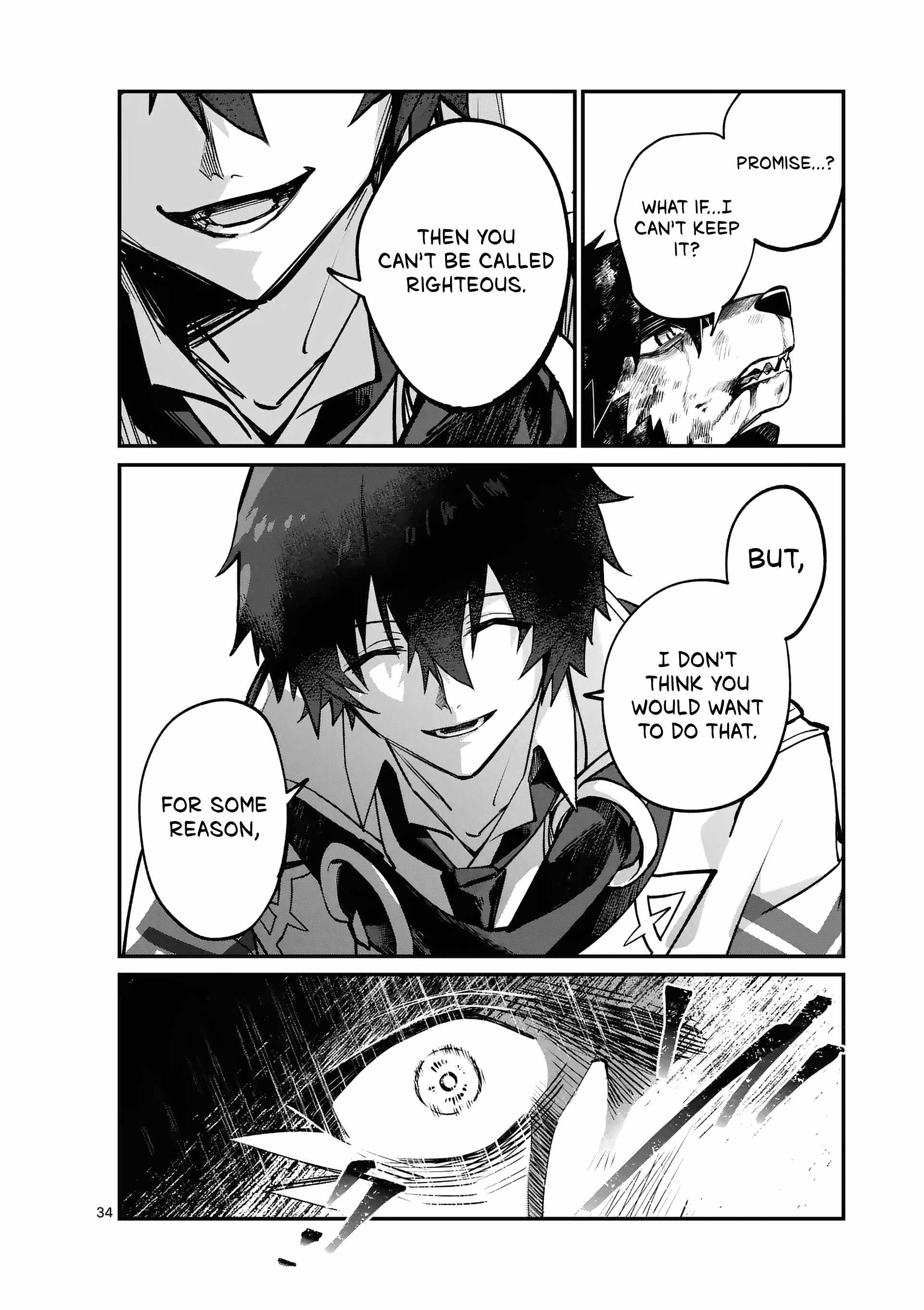 Demon Lord City Chapter 0 page 33