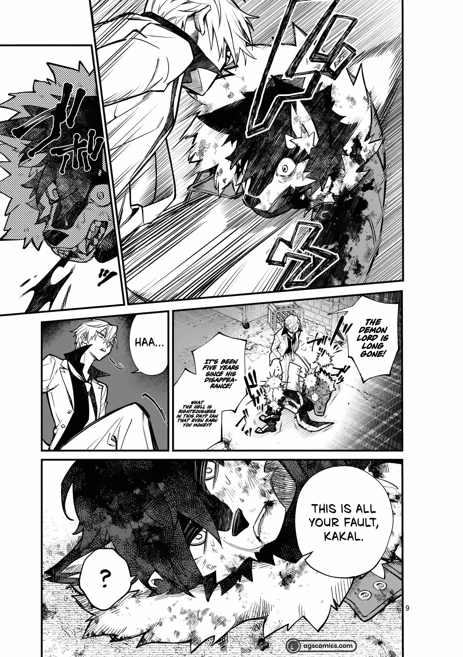 Demon Lord City Chapter 0 page 9