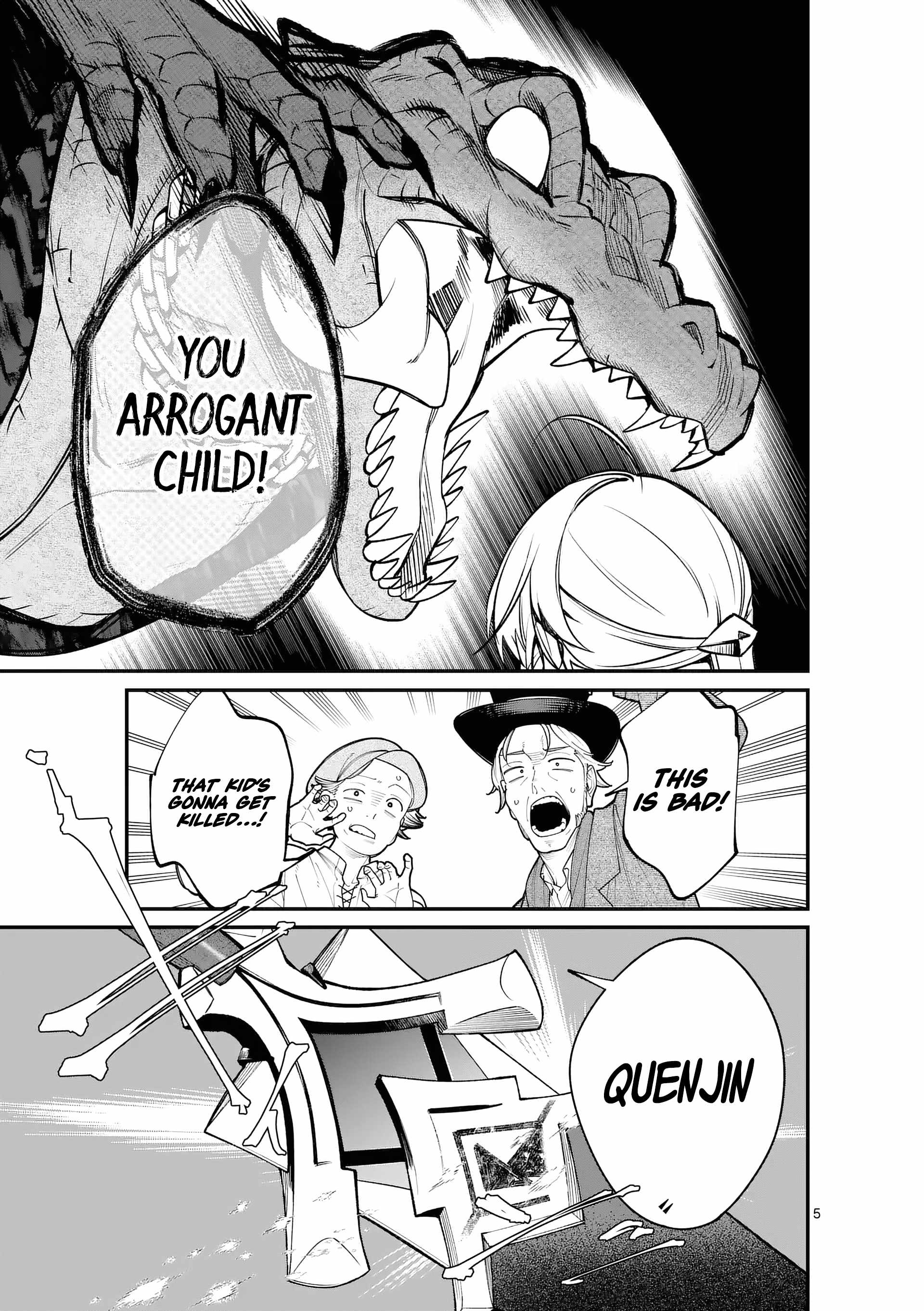 Demon Lord City Chapter 1 page 6