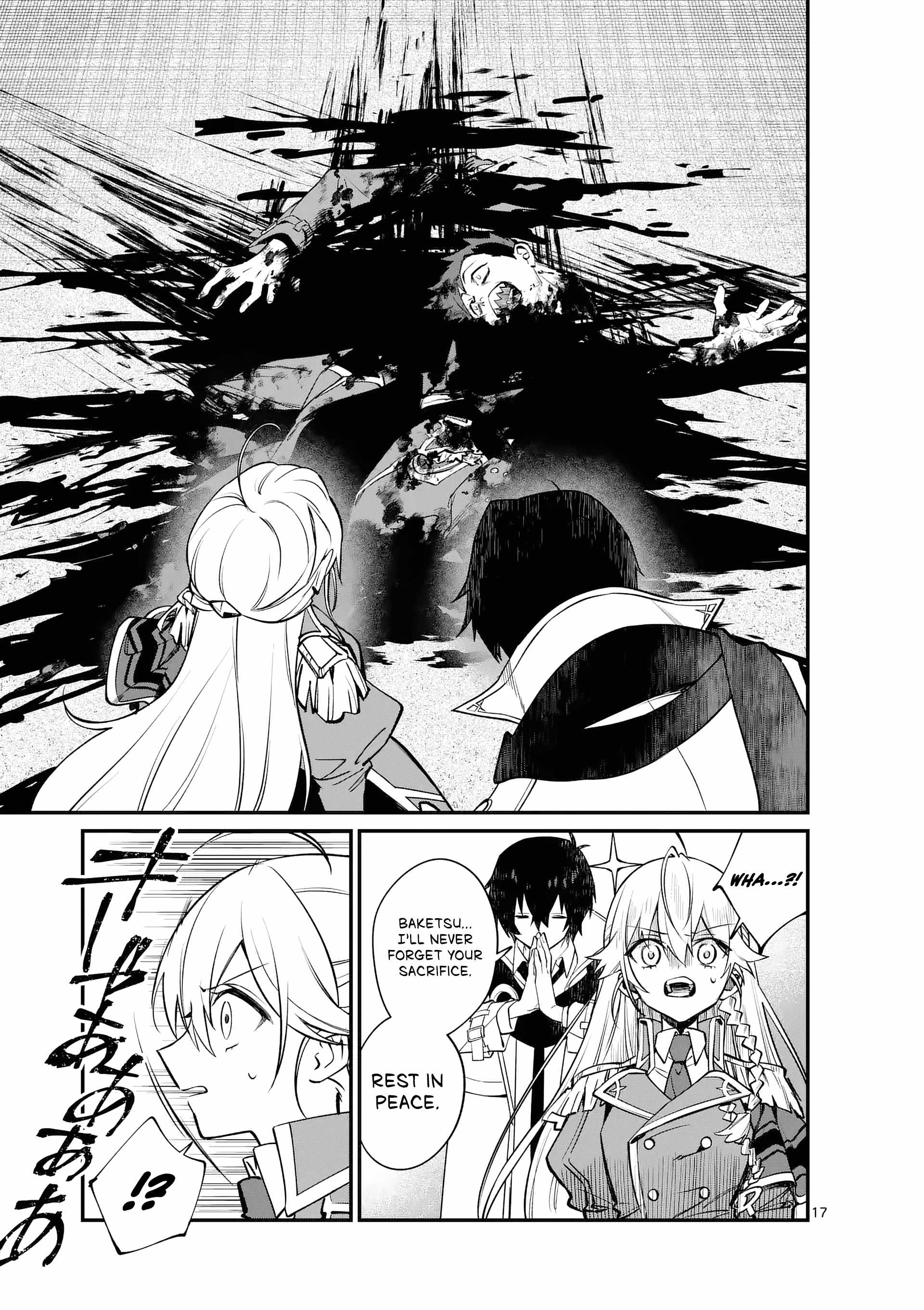 Demon Lord City Chapter 1 page 18