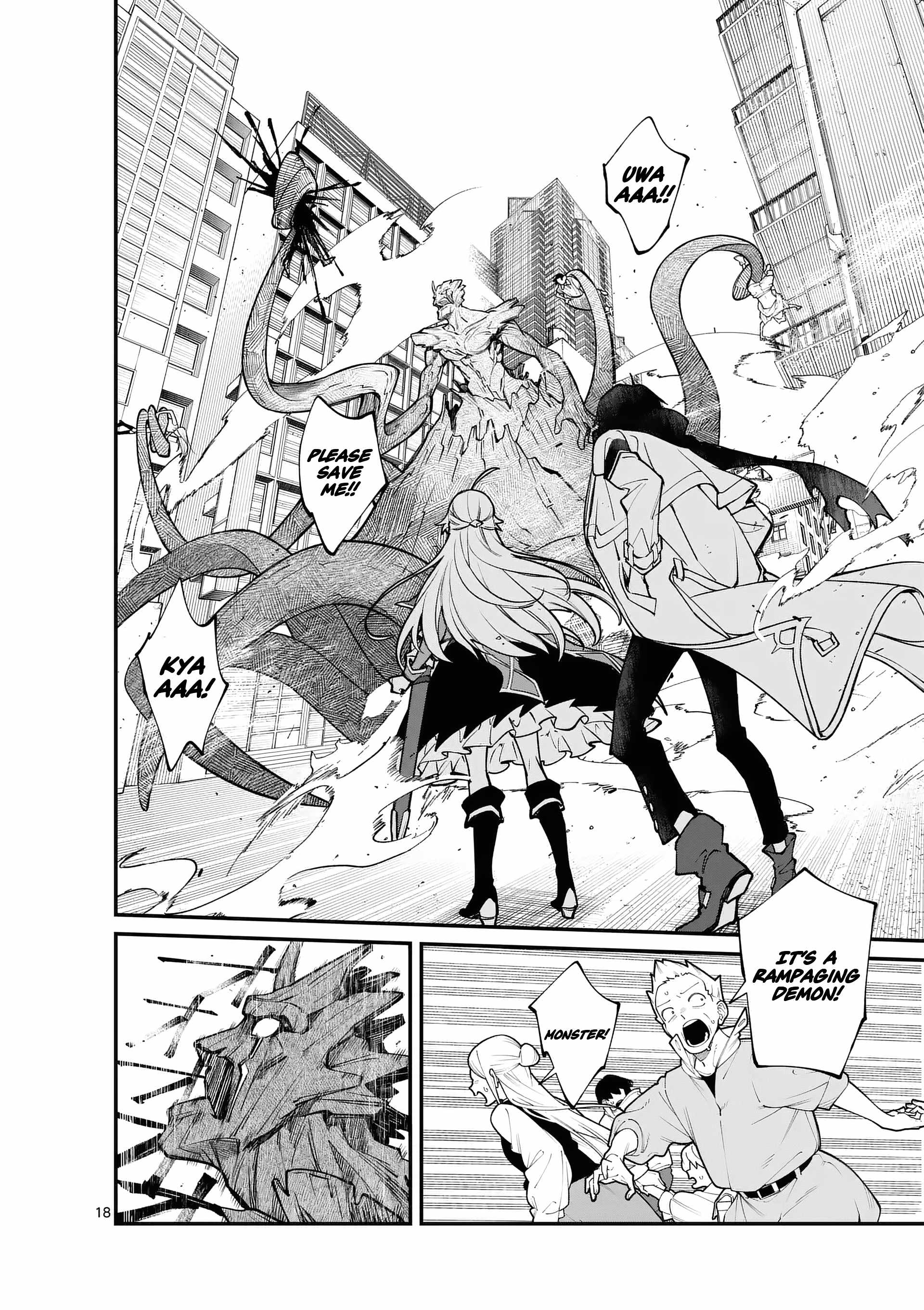 Demon Lord City Chapter 1 page 19