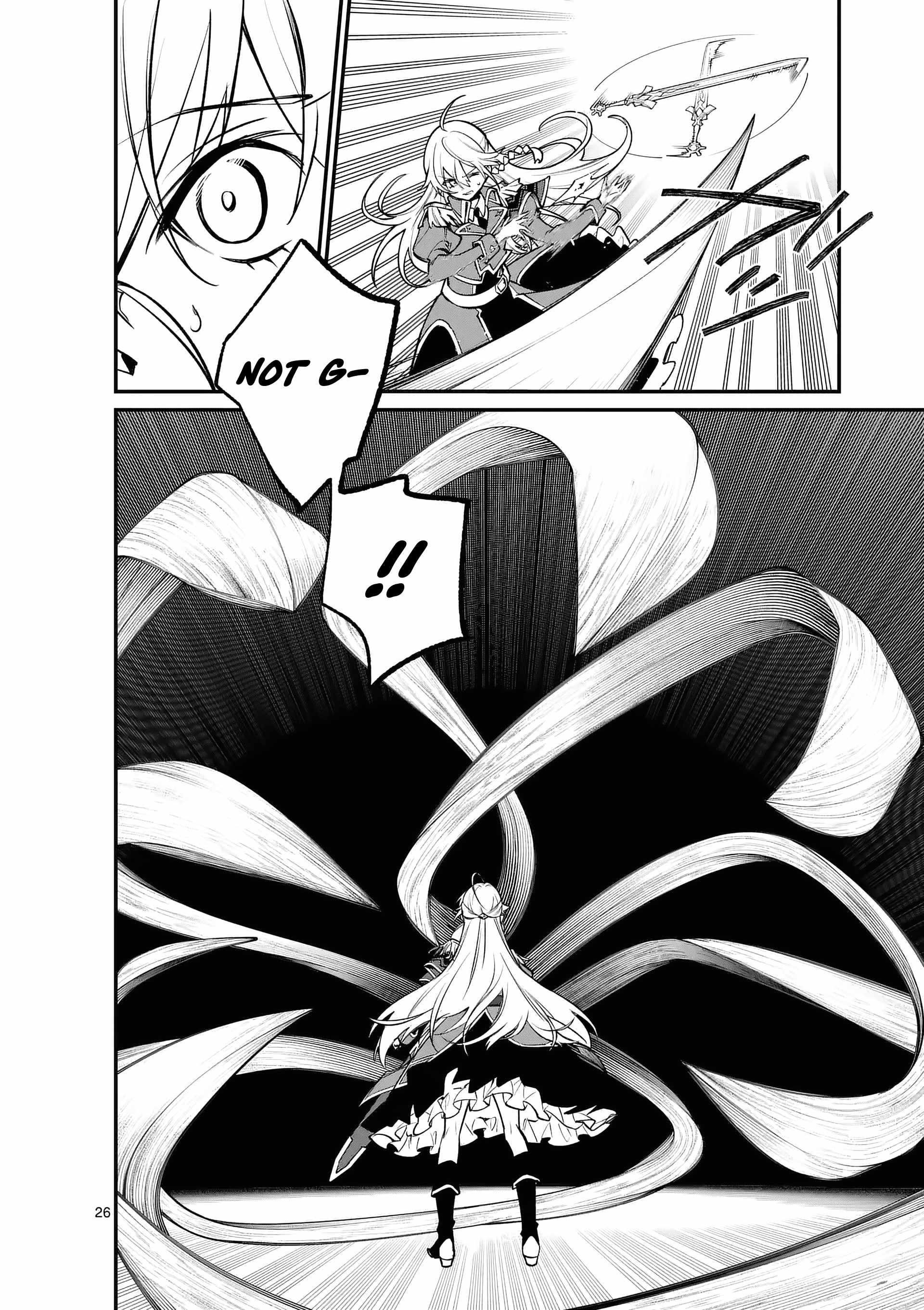 Demon Lord City Chapter 1 page 27