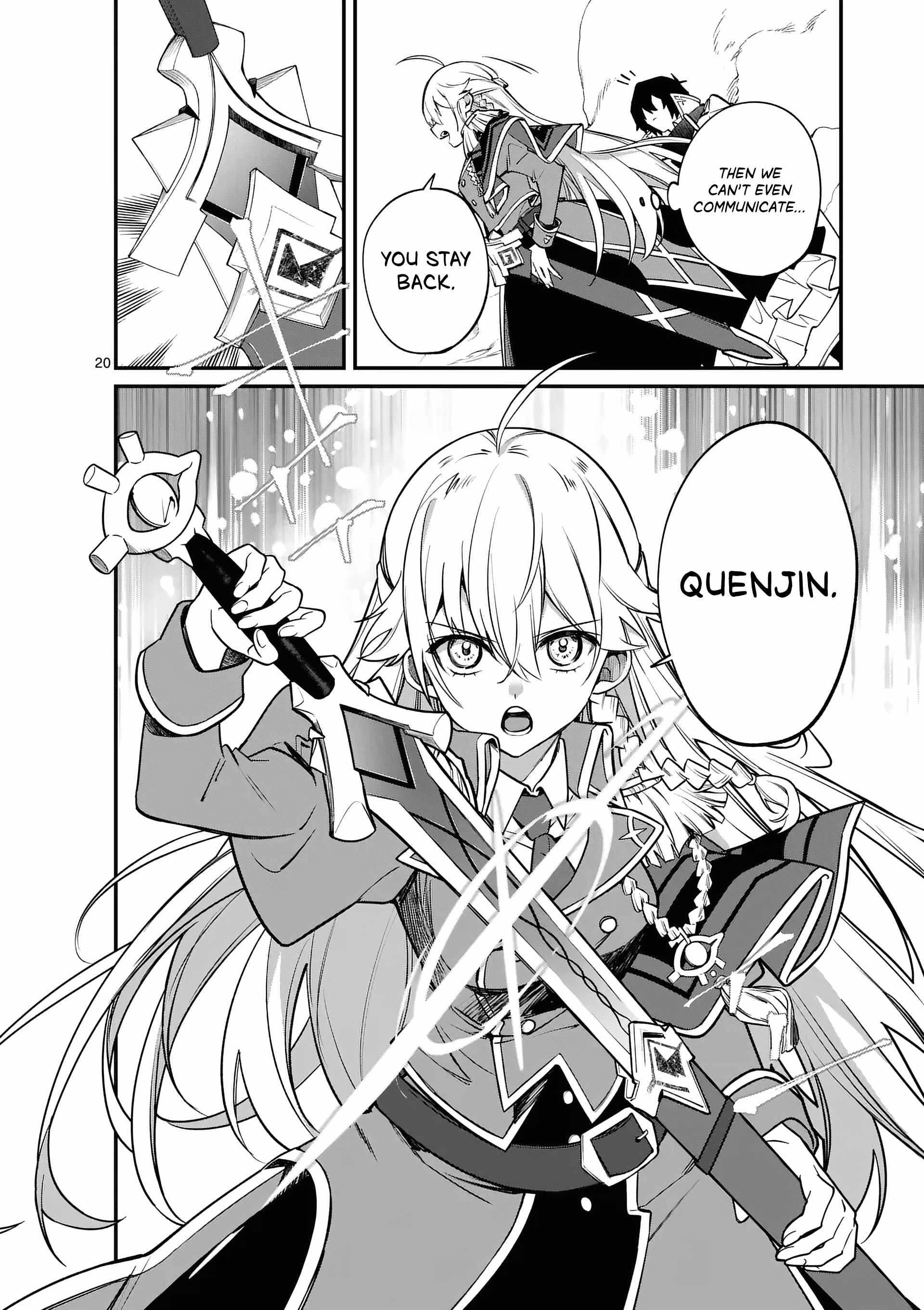Demon Lord City Chapter 1 page 21