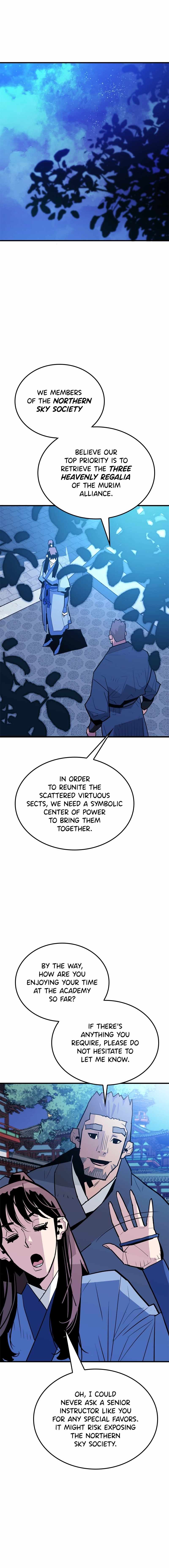 Demon Lord City Chapter 12 page 7