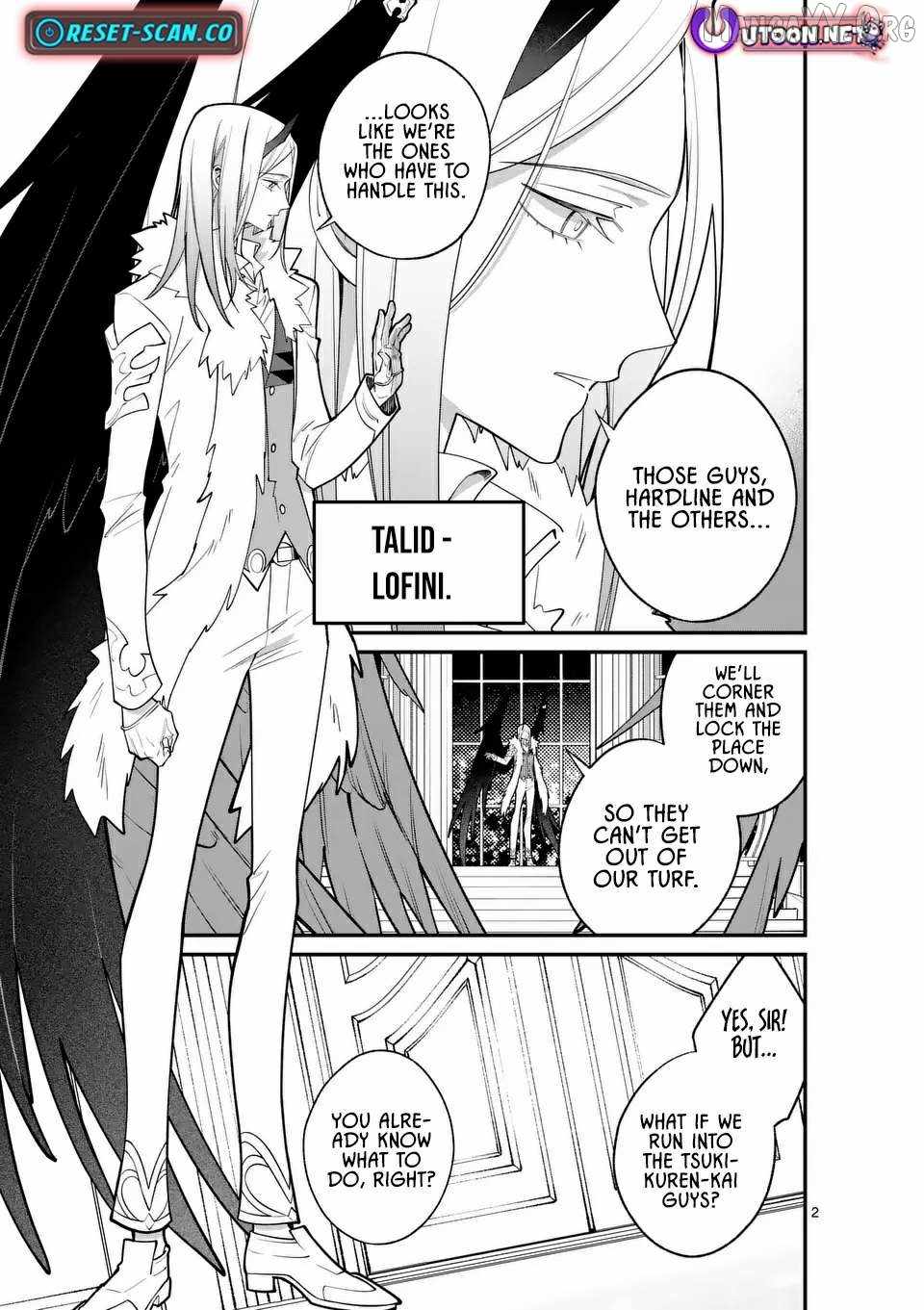 Demon Lord City Chapter 13.1 page 2