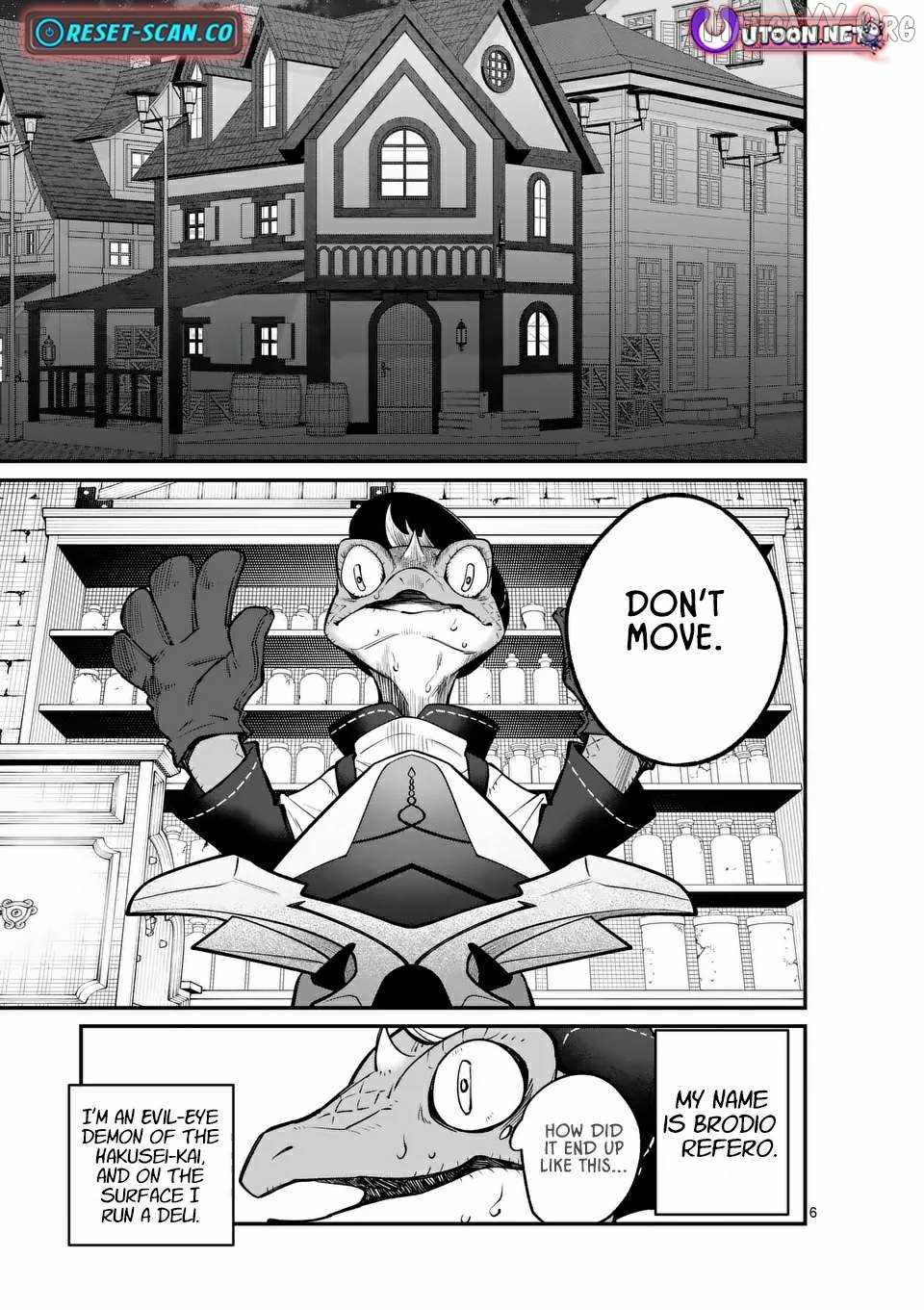 Demon Lord City Chapter 13.1 page 5