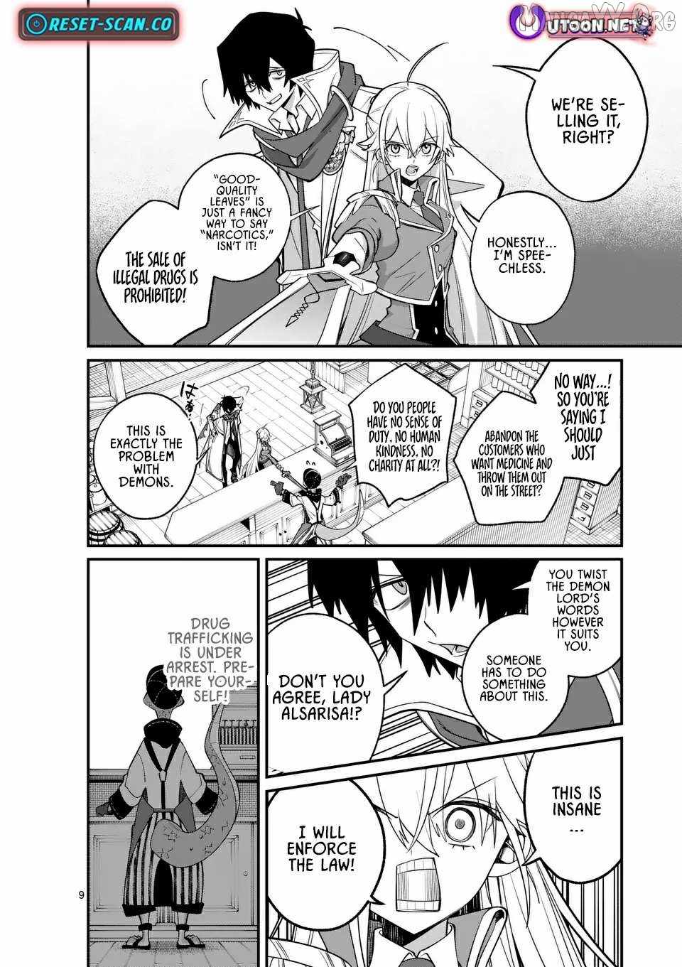 Demon Lord City Chapter 13.1 page 8