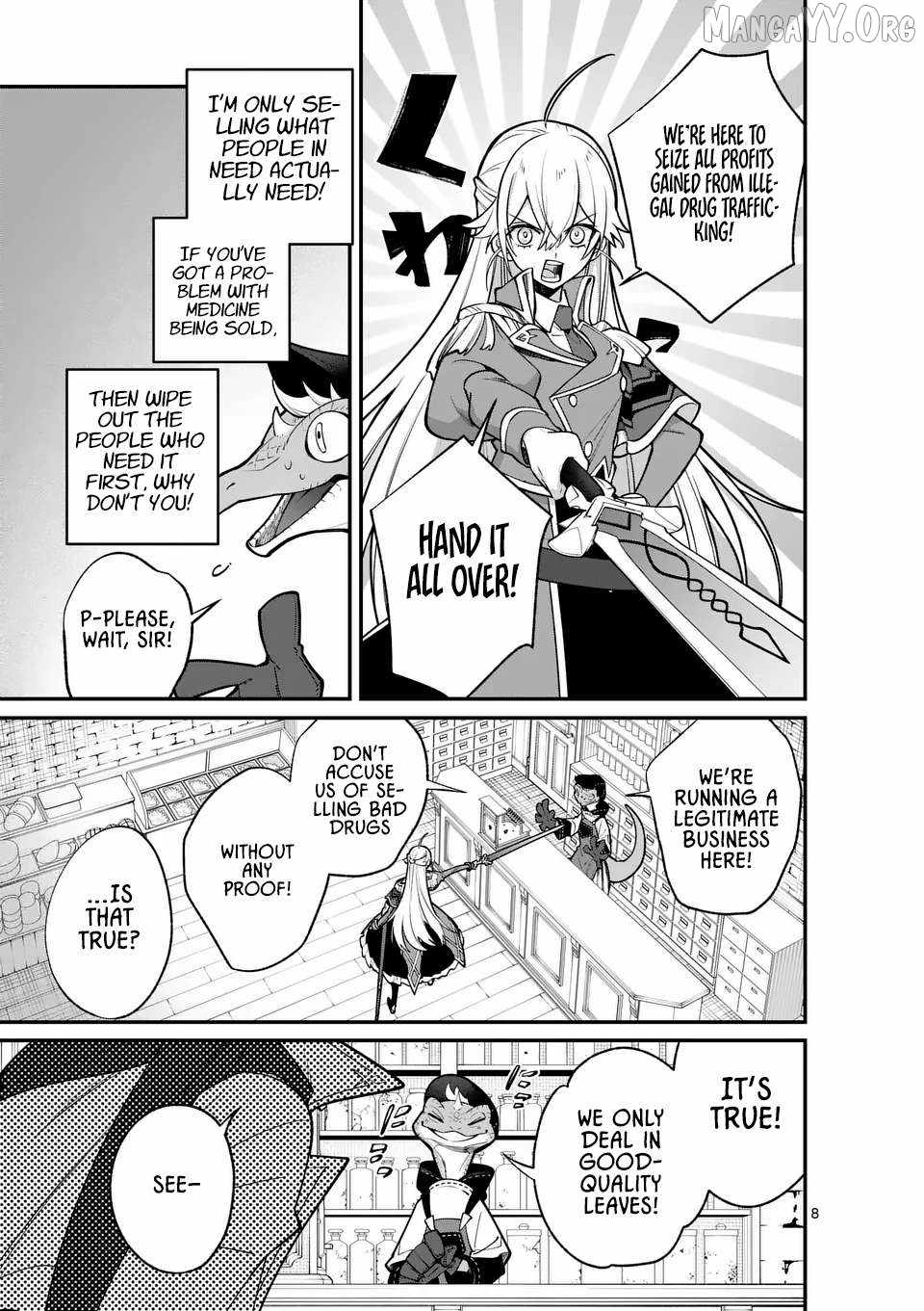 Demon Lord City Chapter 13.1 page 7
