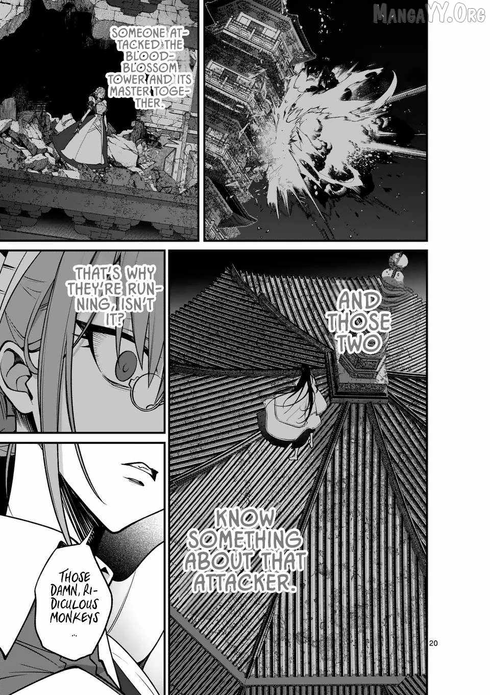 Demon Lord City Chapter 13.2 page 9
