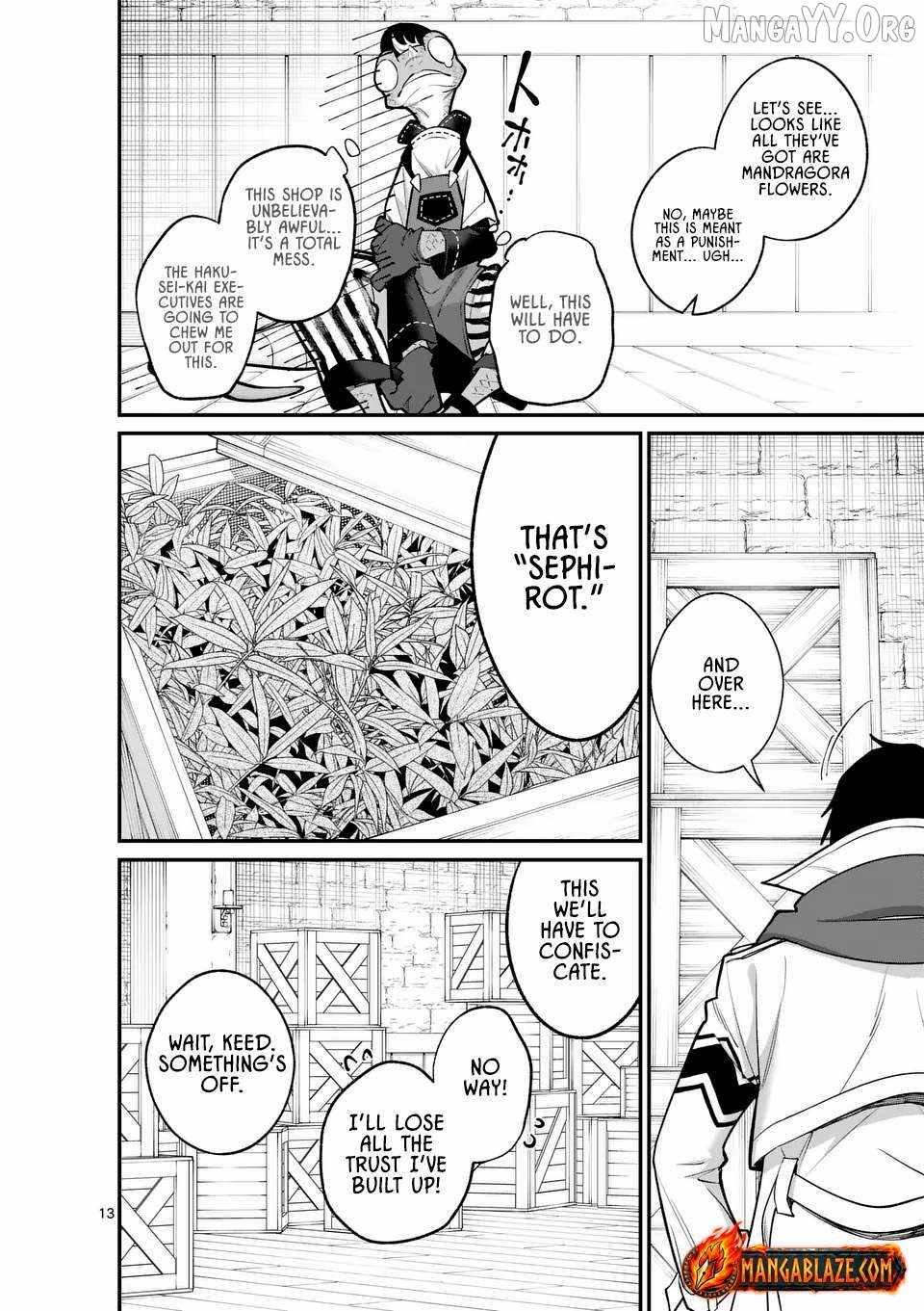Demon Lord City Chapter 13.2 page 2