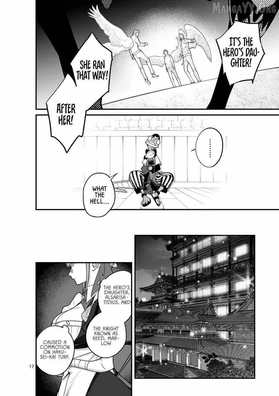 Demon Lord City Chapter 13.2 page 6