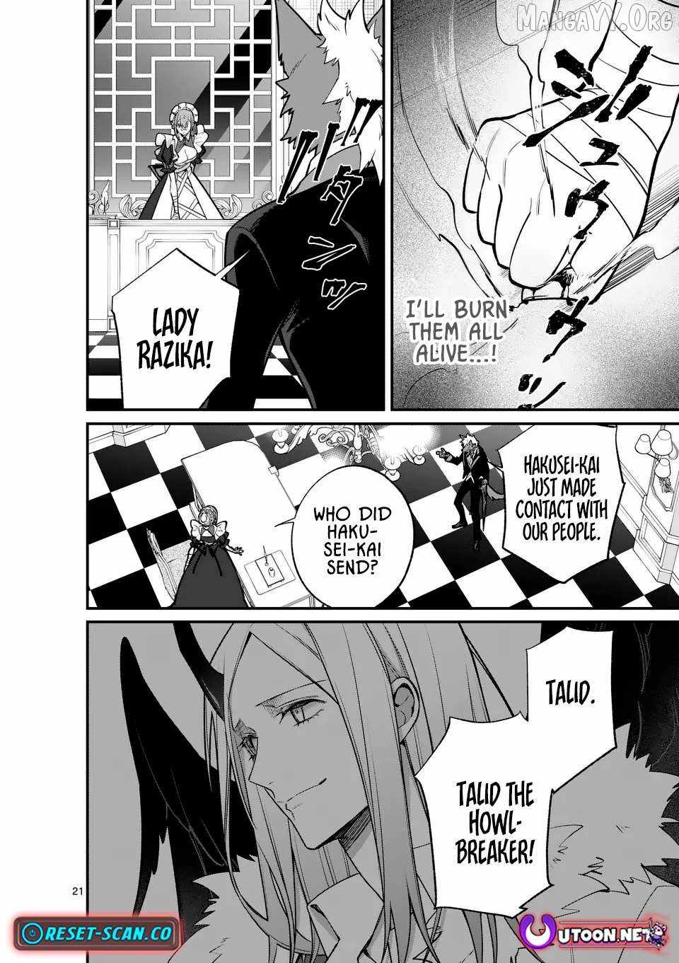 Demon Lord City Chapter 13.2 page 10