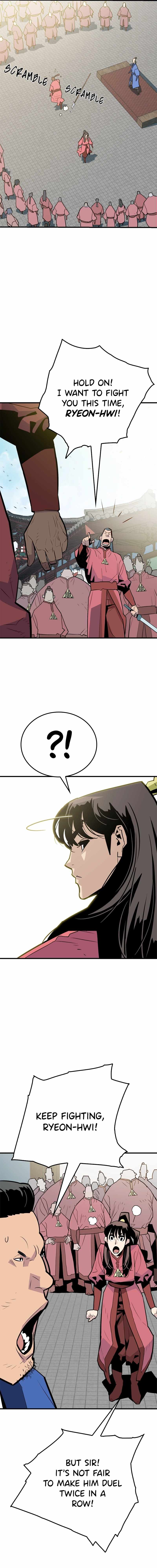 Demon Lord City Chapter 13 page 4