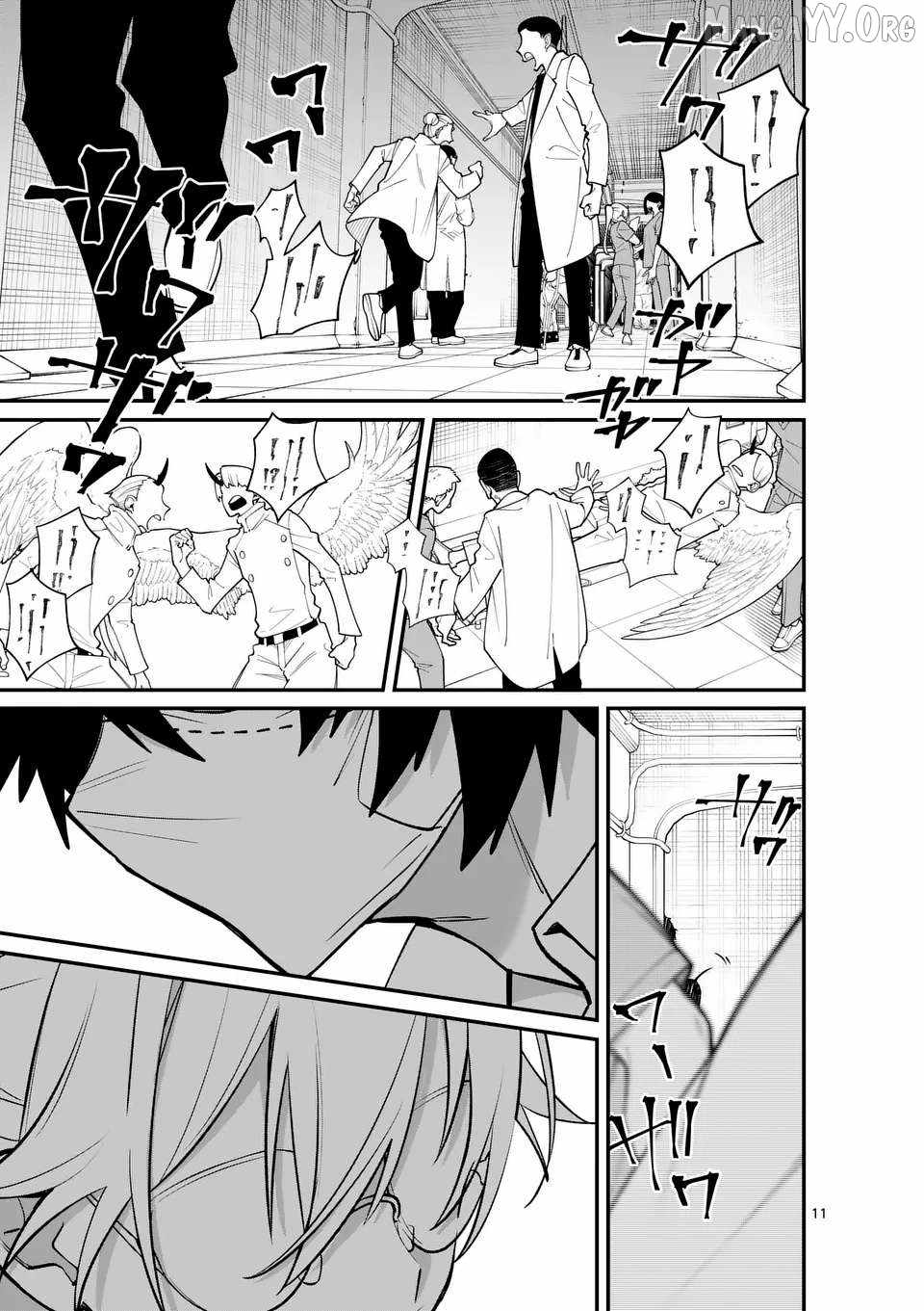 Demon Lord City Chapter 14.2 page 2