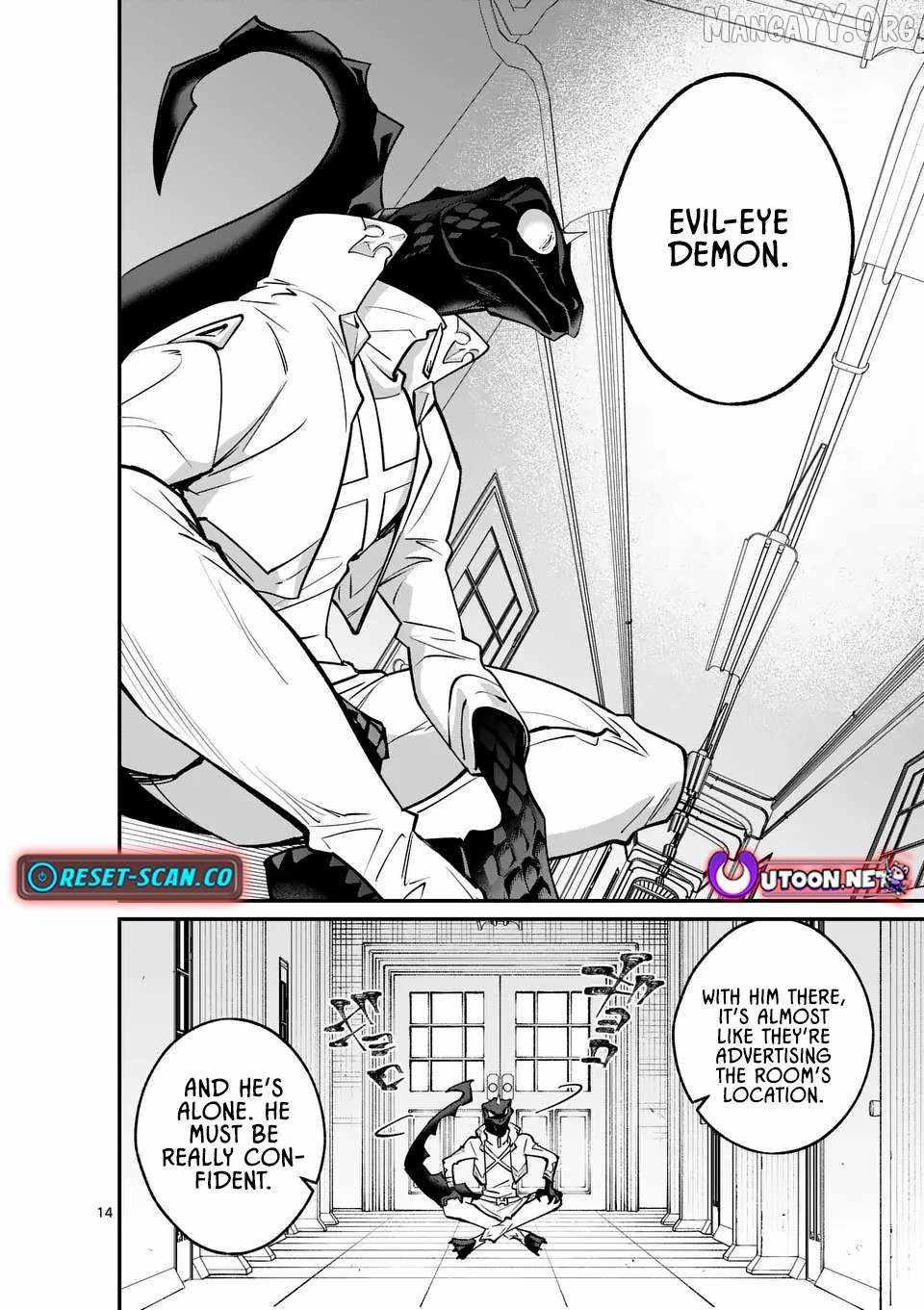 Demon Lord City Chapter 14.2 page 5
